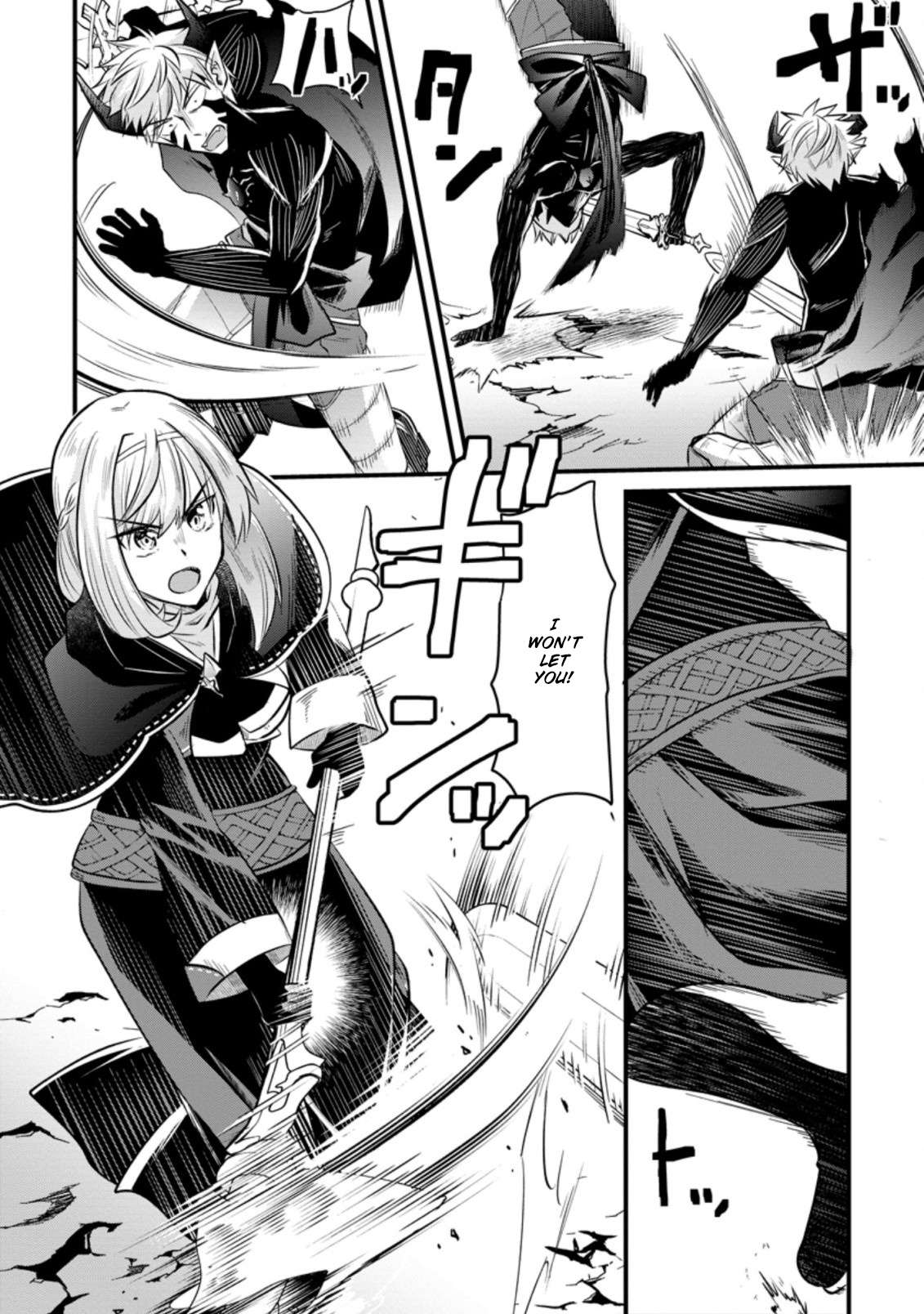 Page 11 of Chapter 17