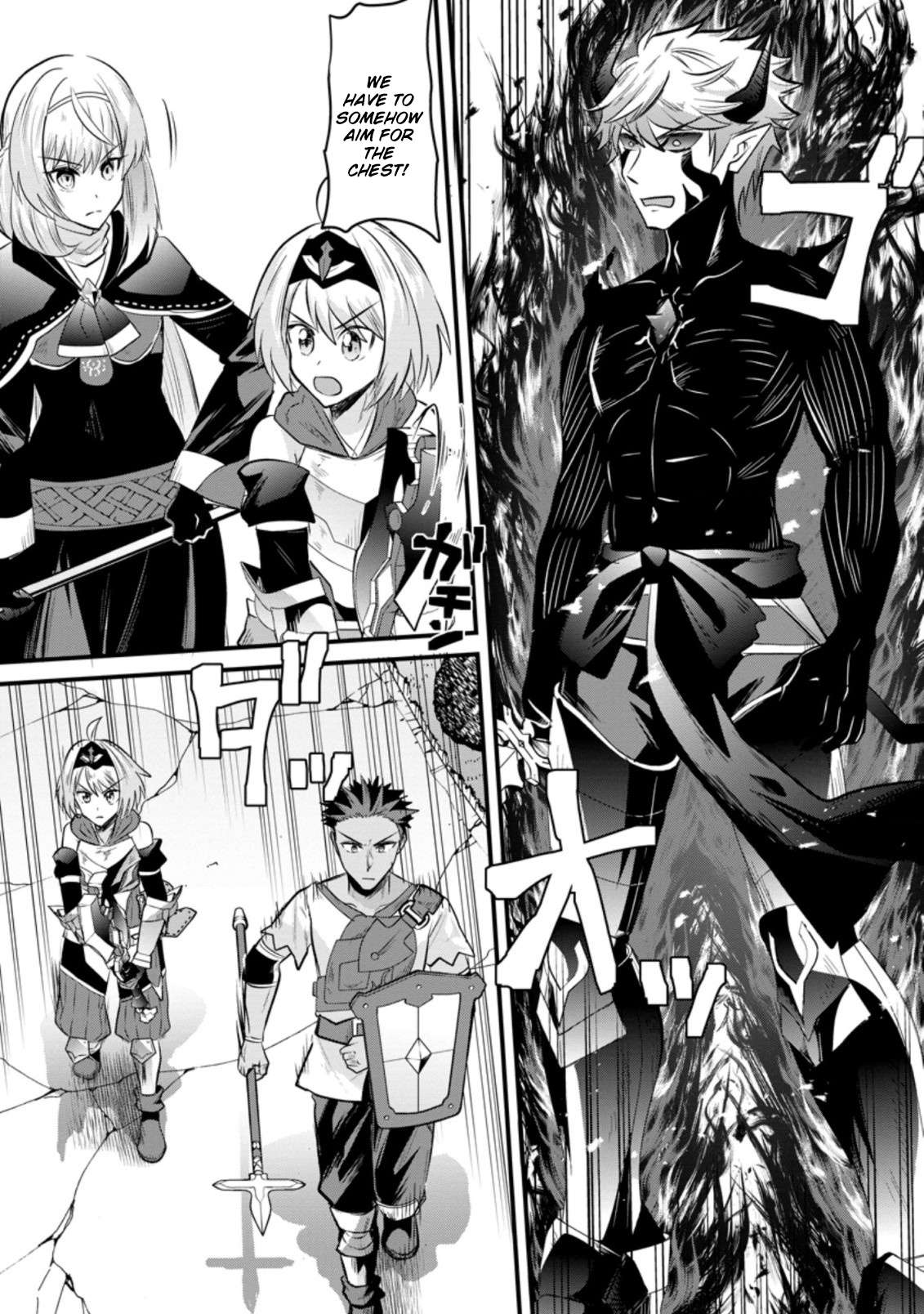 Page 14 of Chapter 17