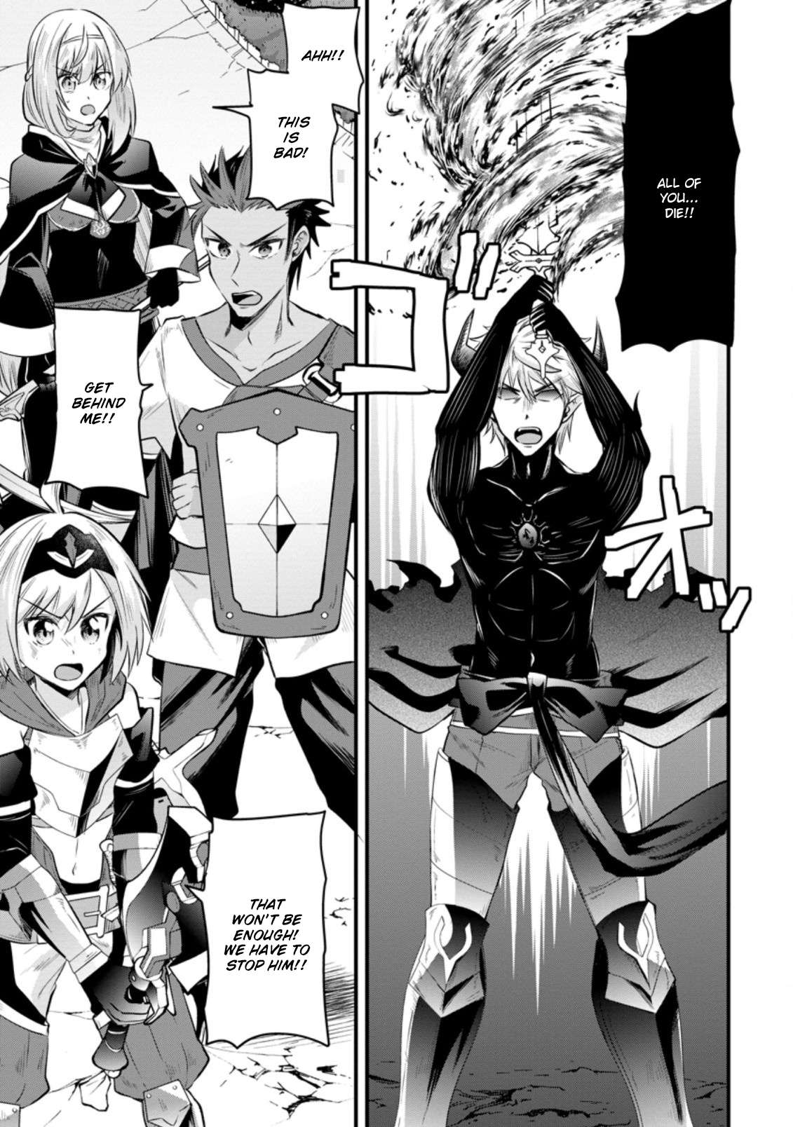Page 16 of Chapter 17