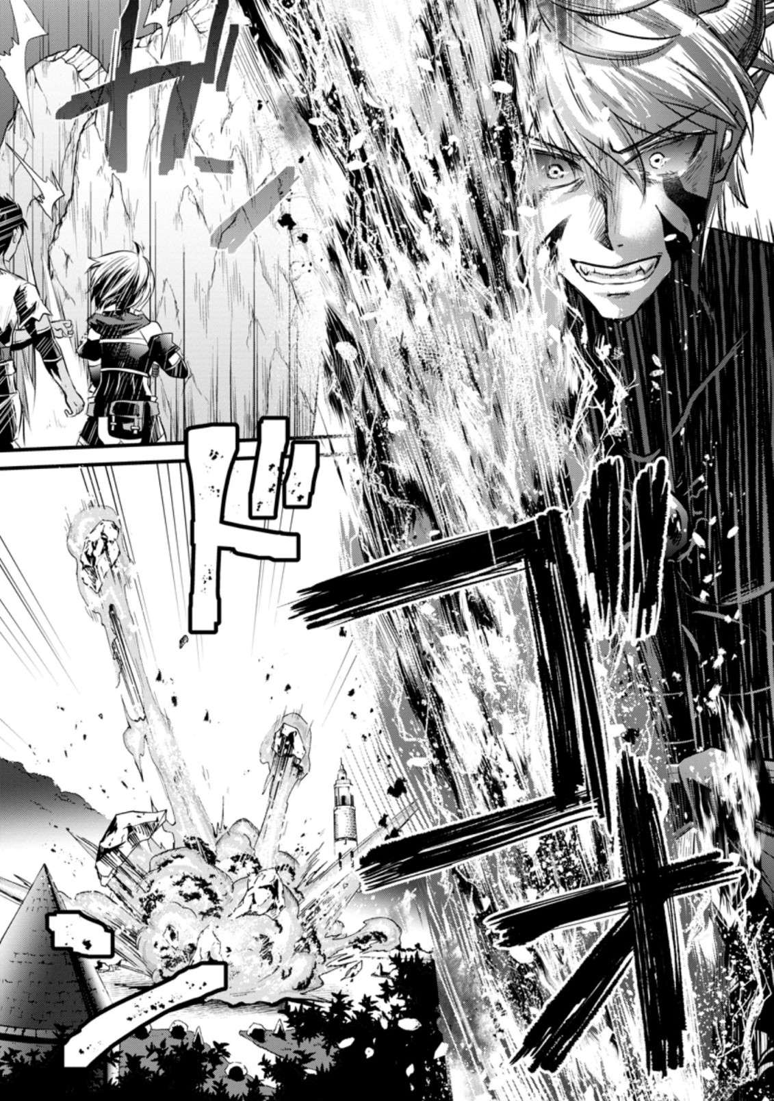 Page 18 of Chapter 17