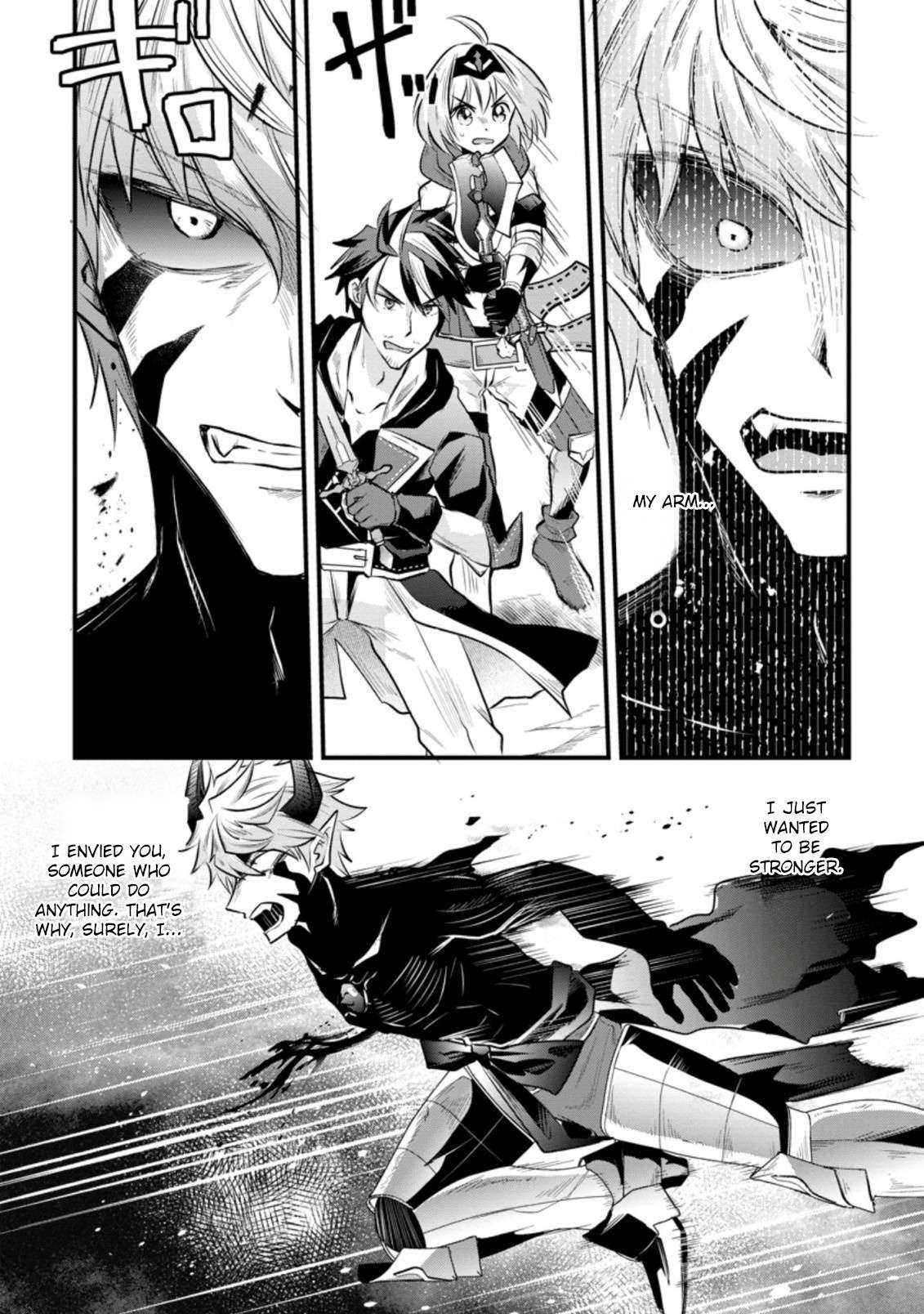 Page 26 of Chapter 17
