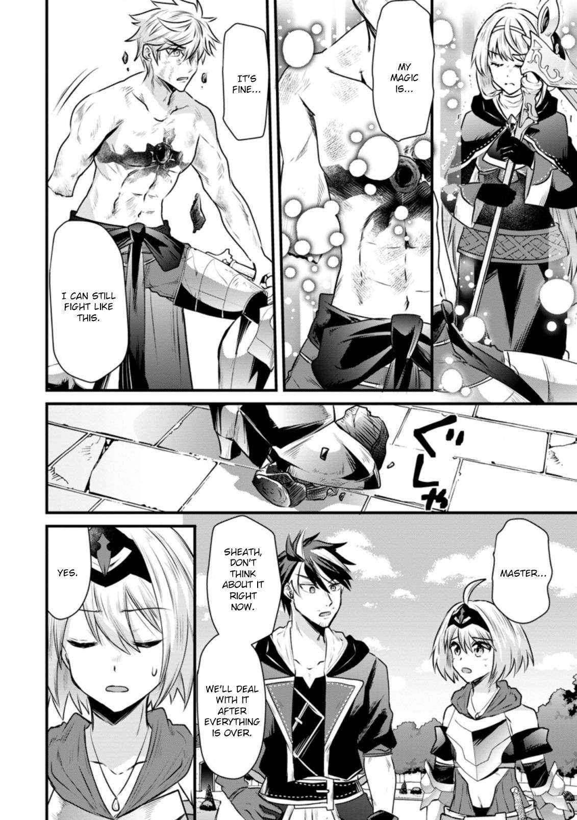 Page 3 of Chapter 18