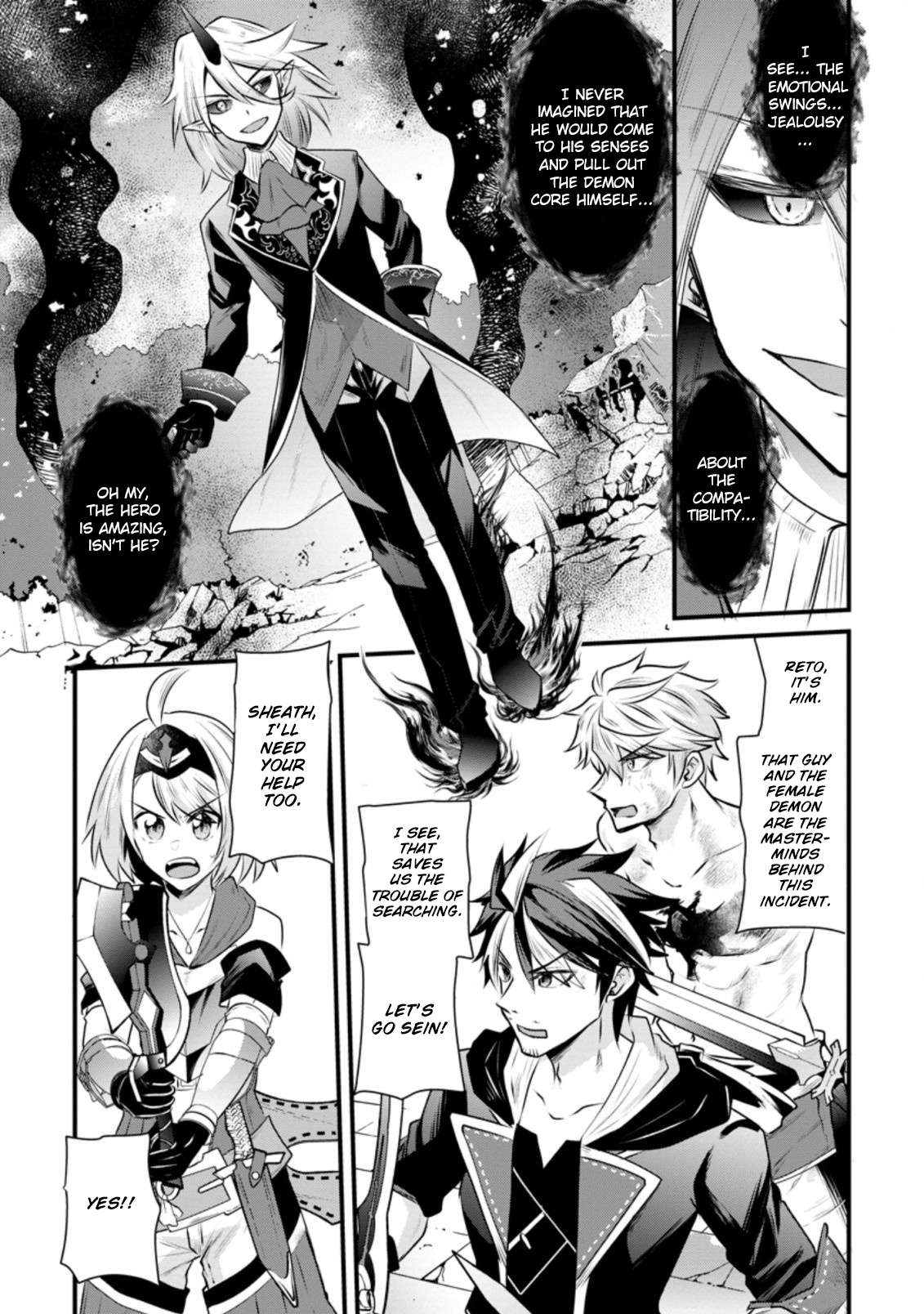 Page 4 of Chapter 18