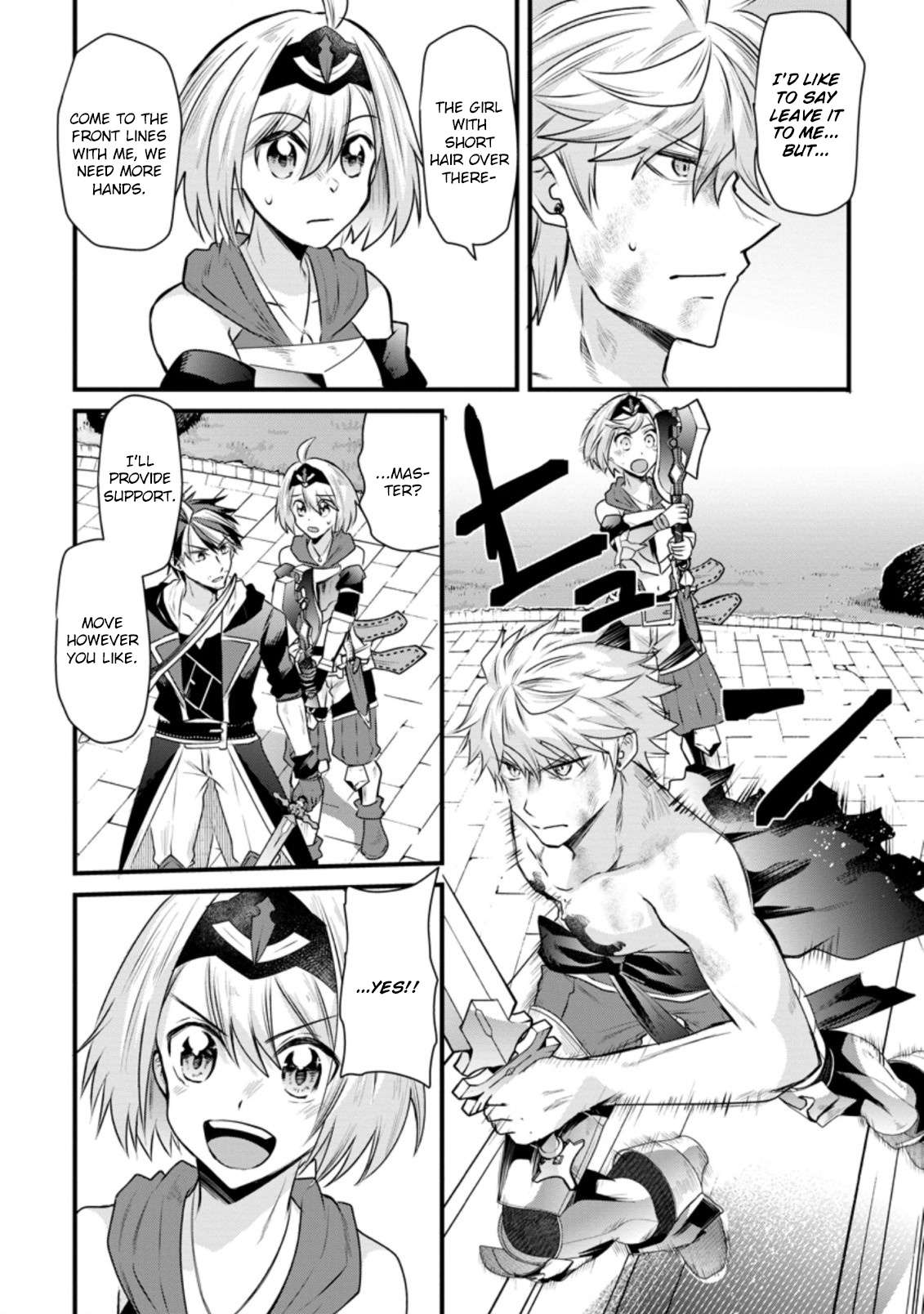 Page 6 of Chapter 18