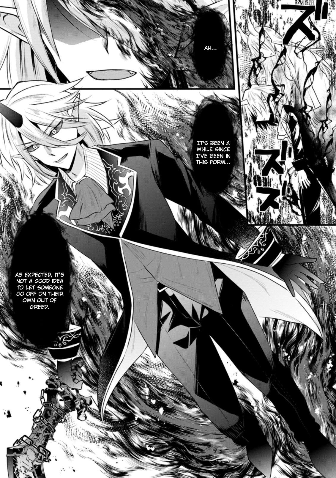 Page 17 of Chapter 18