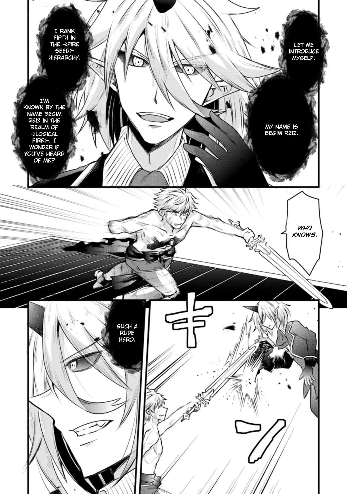Page 18 of Chapter 18