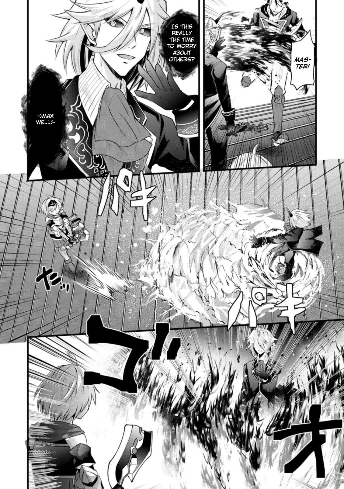 Page 21 of Chapter 18