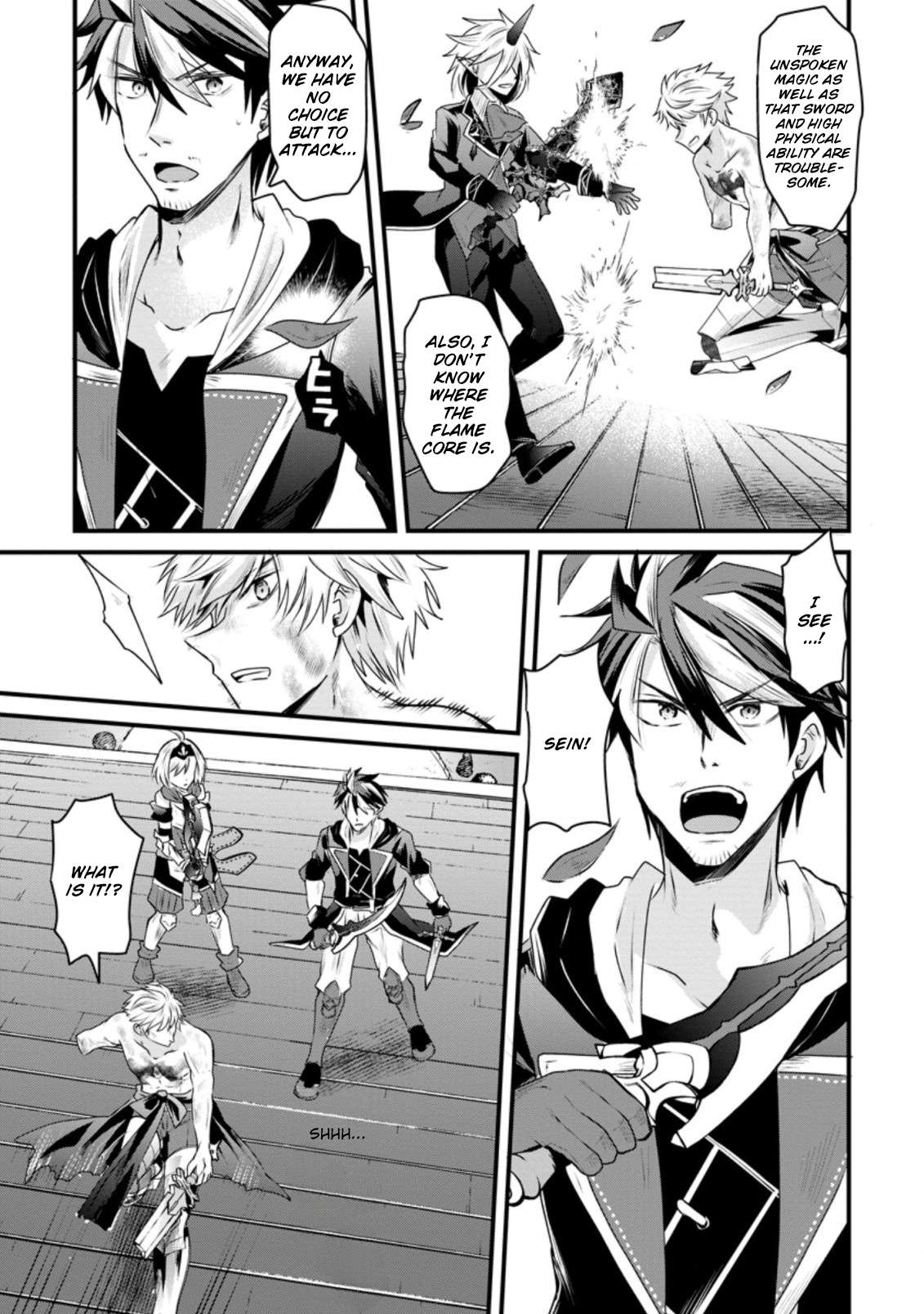 Page 25 of Chapter 18