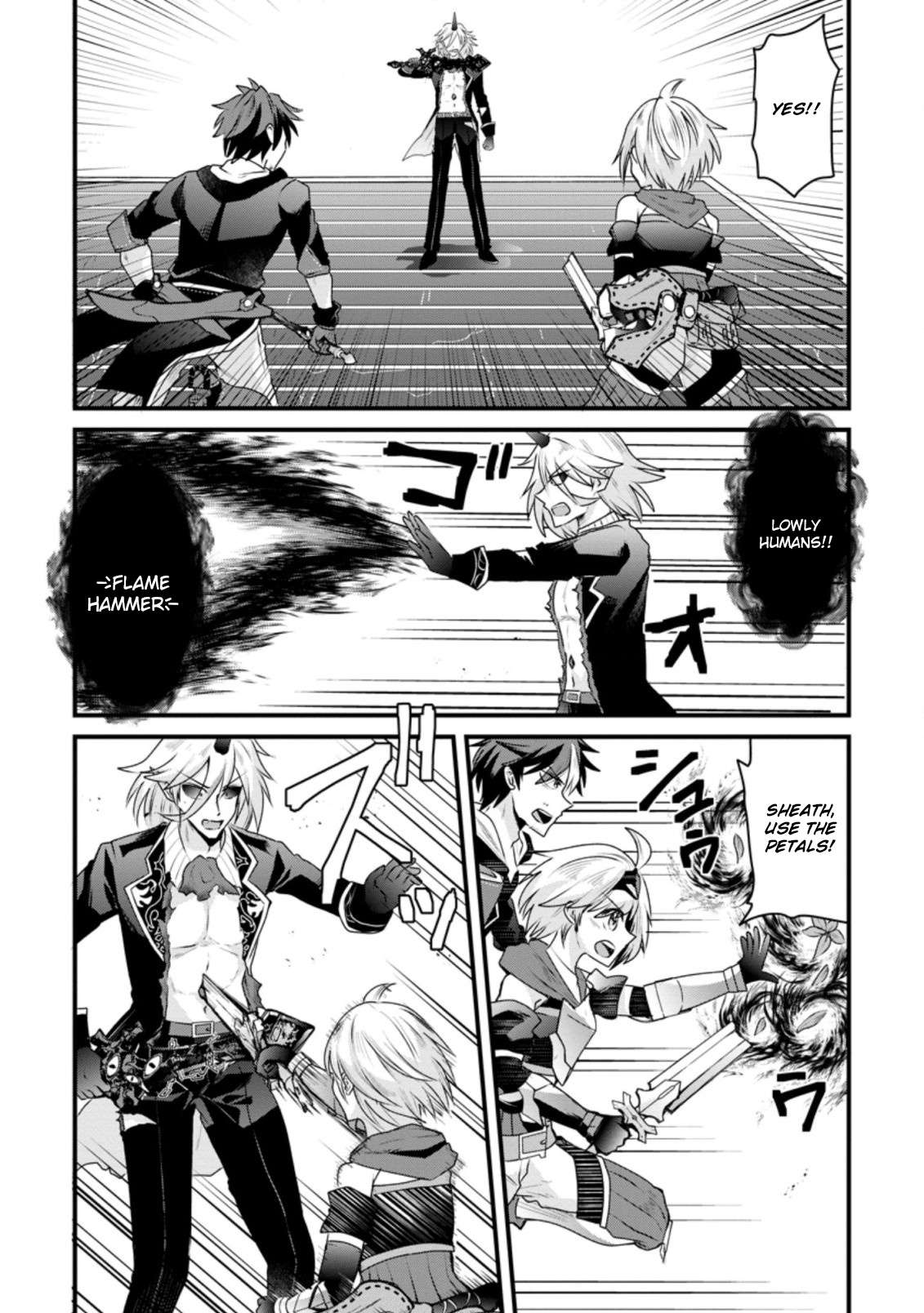Page 5 of Chapter 19