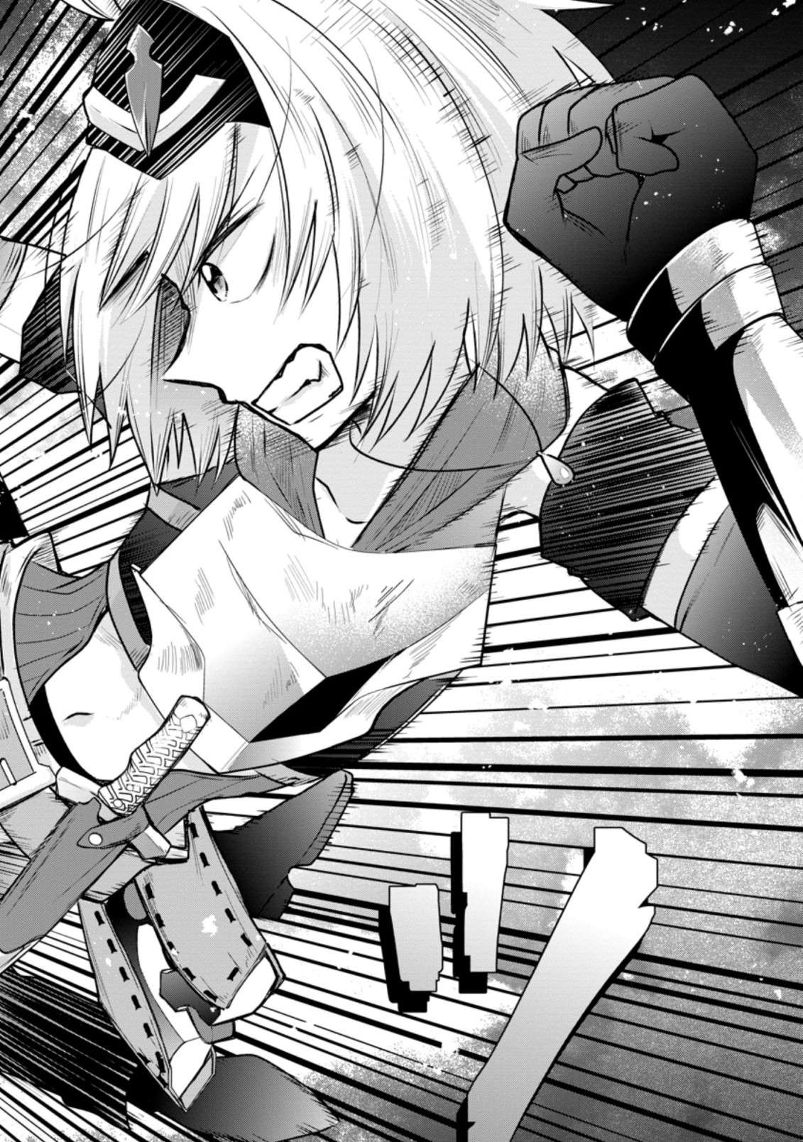 Page 7 of Chapter 19