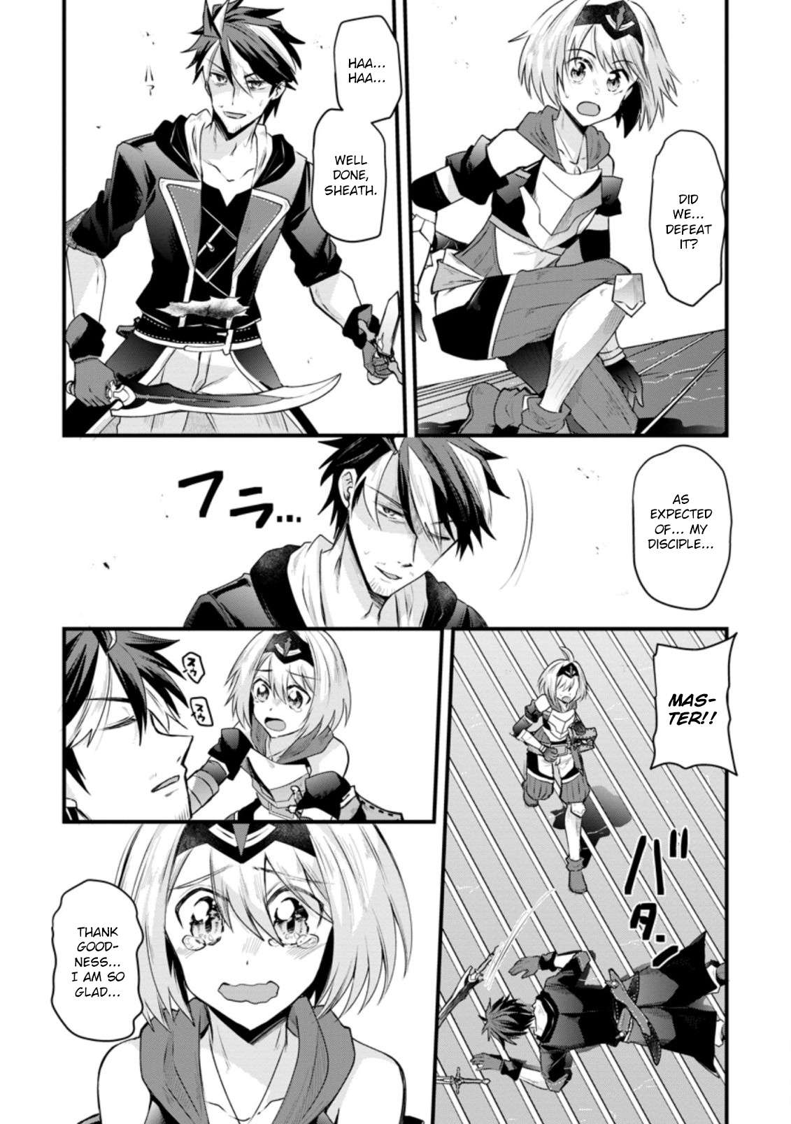 Page 10 of Chapter 19