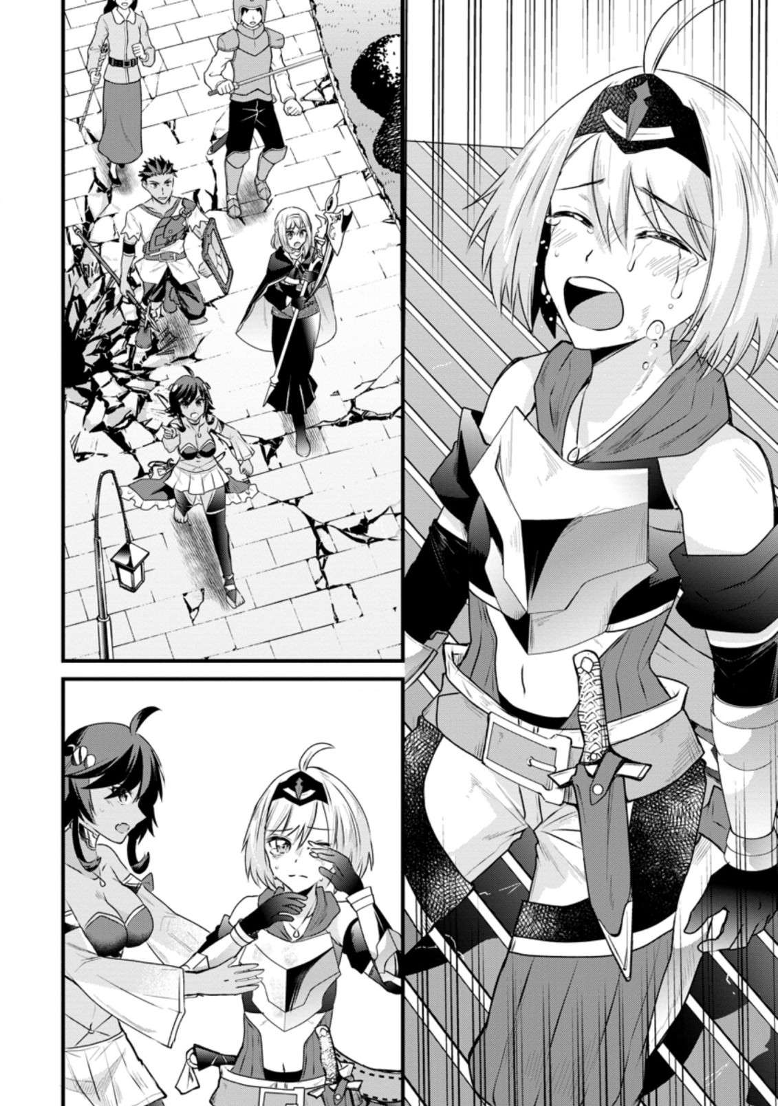 Page 11 of Chapter 19