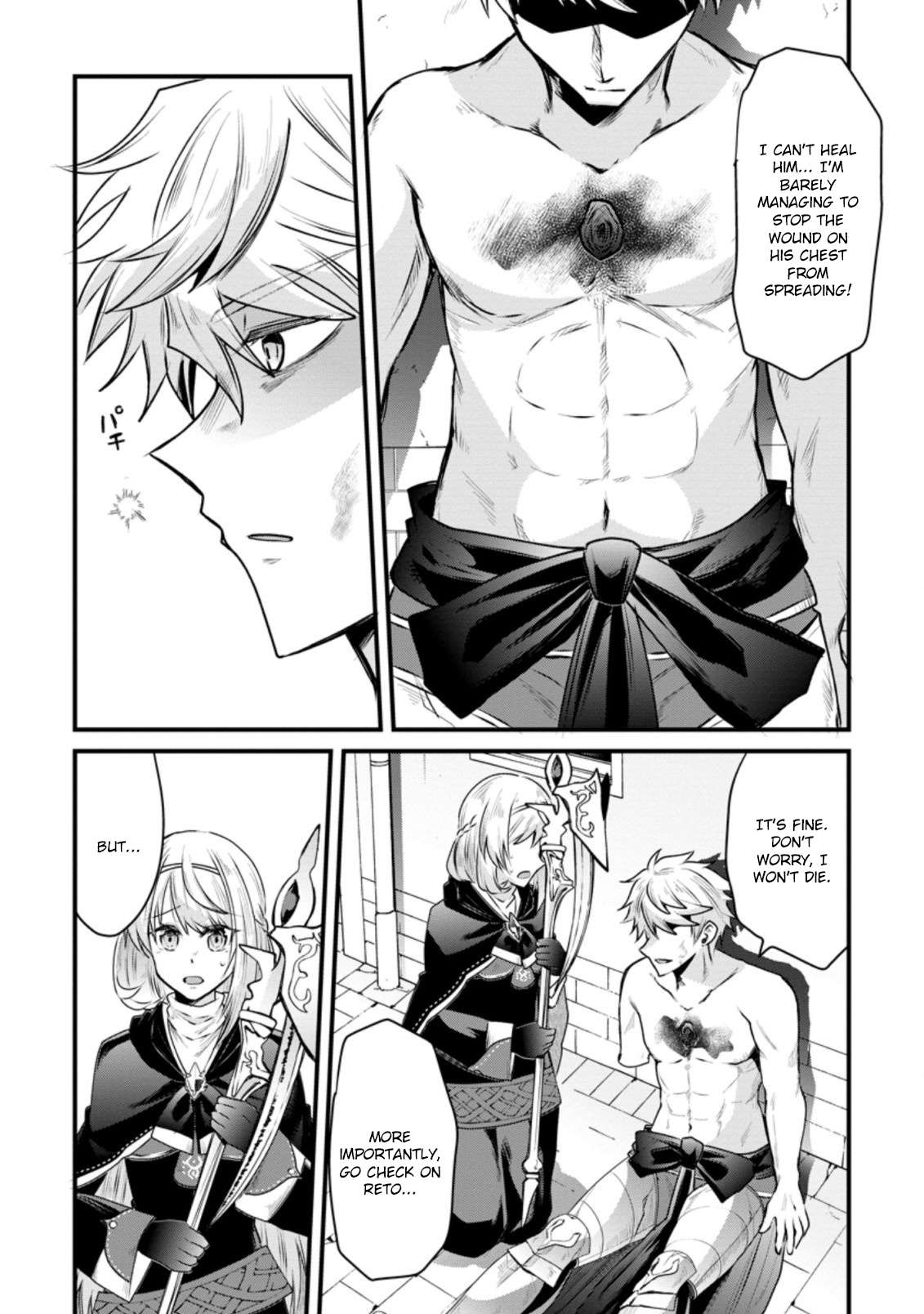 Page 13 of Chapter 19