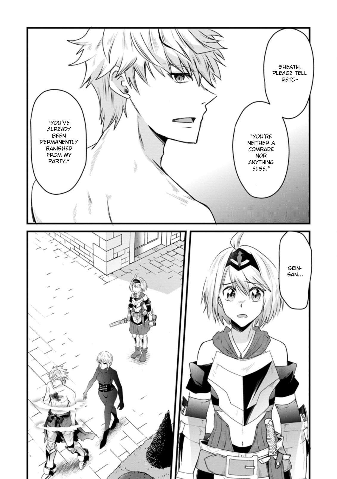 Page 20 of Chapter 19