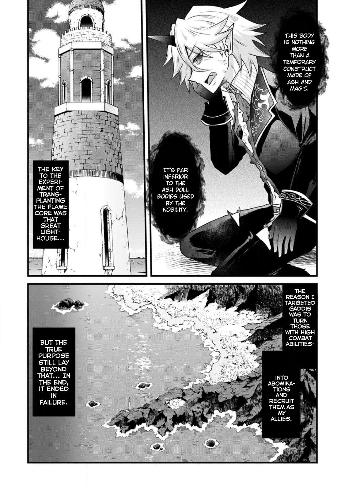 Page 23 of Chapter 19
