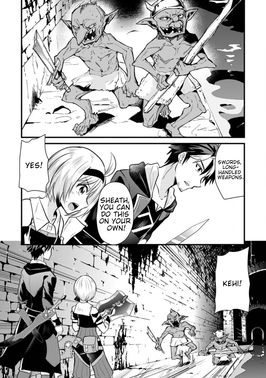 Page 2 of Chapter 2.3