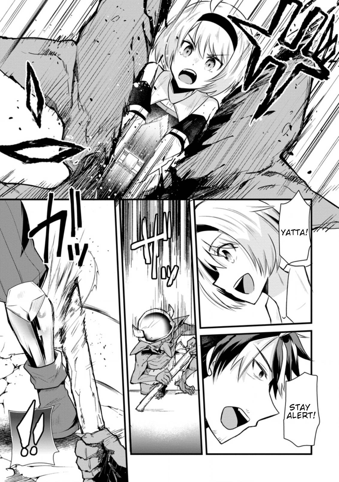 Page 4 of Chapter 2.3