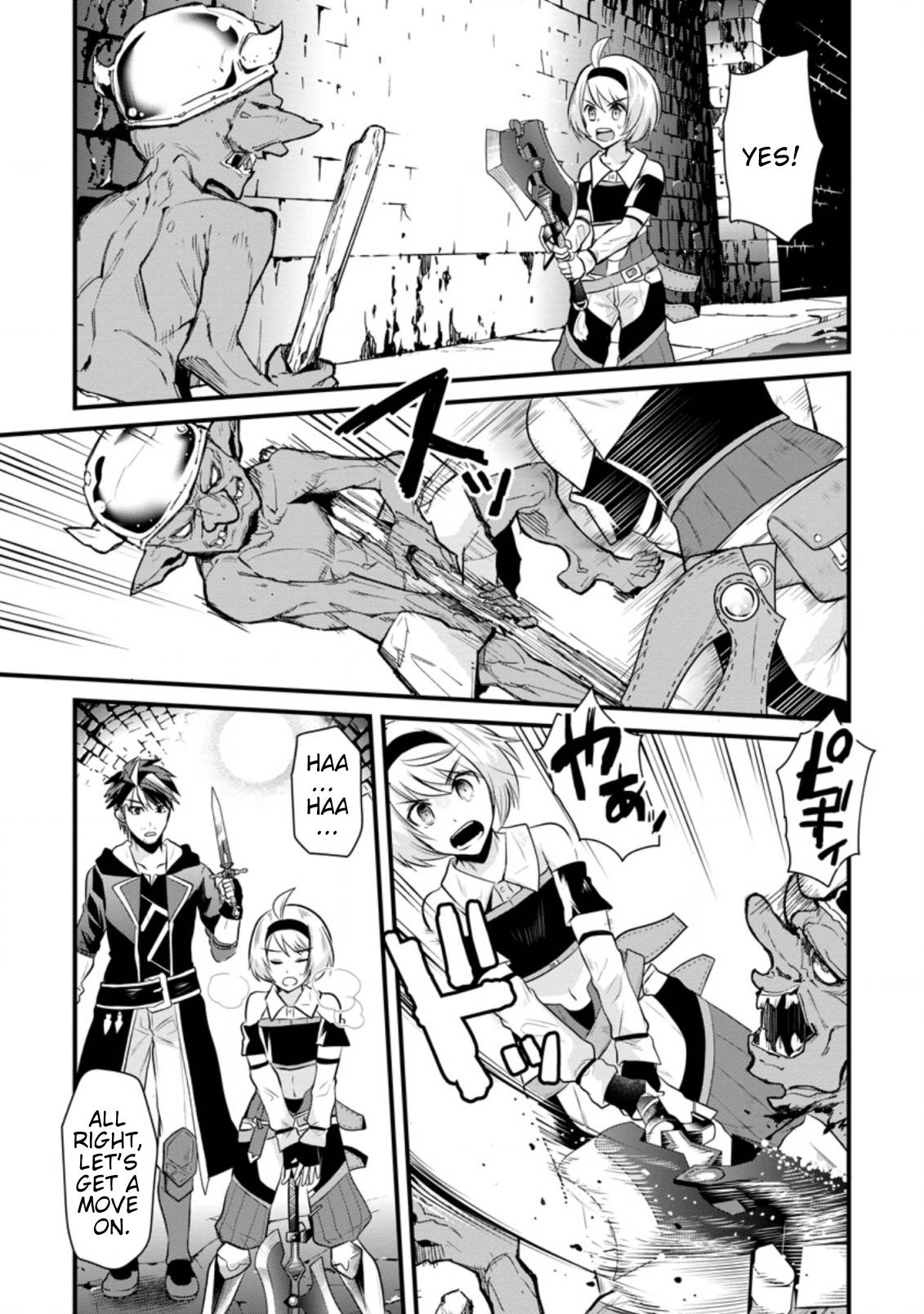 Page 6 of Chapter 2.3