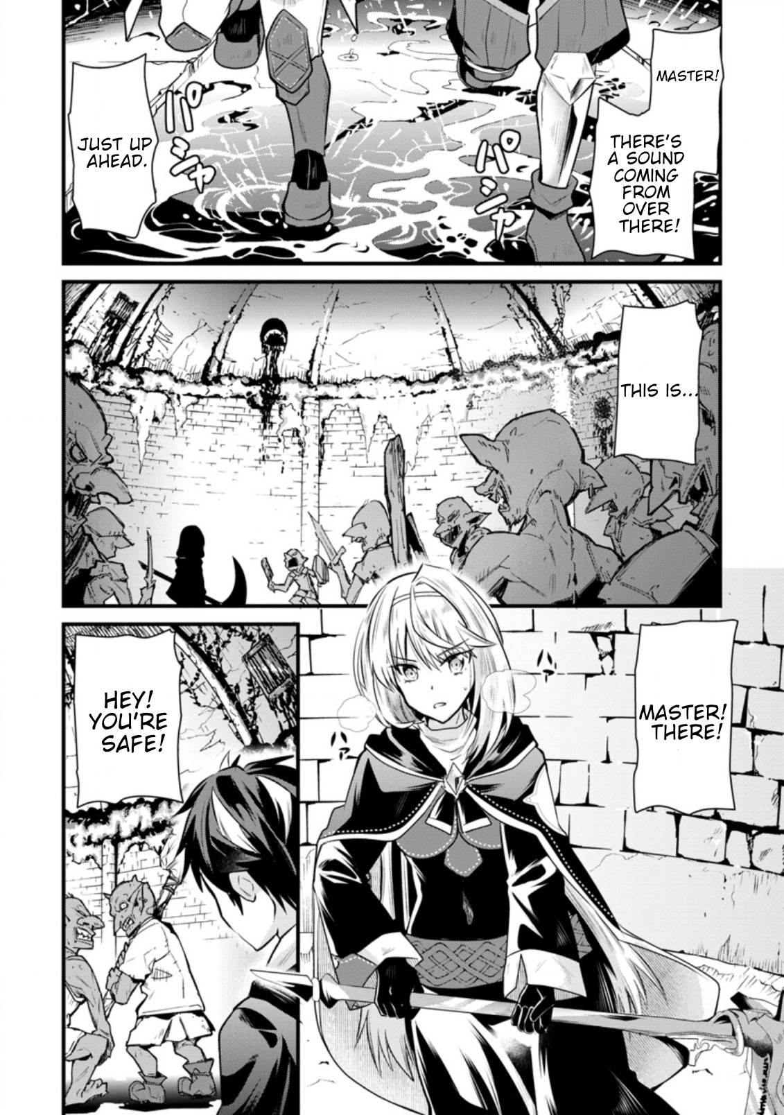 Page 7 of Chapter 2.3