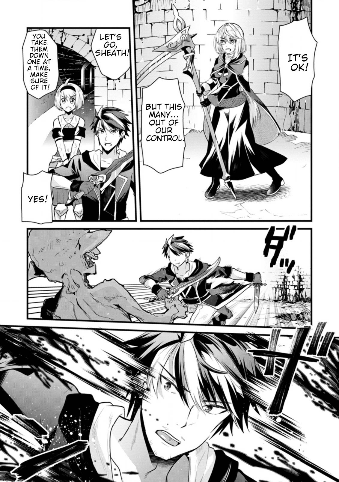 Page 8 of Chapter 2.3