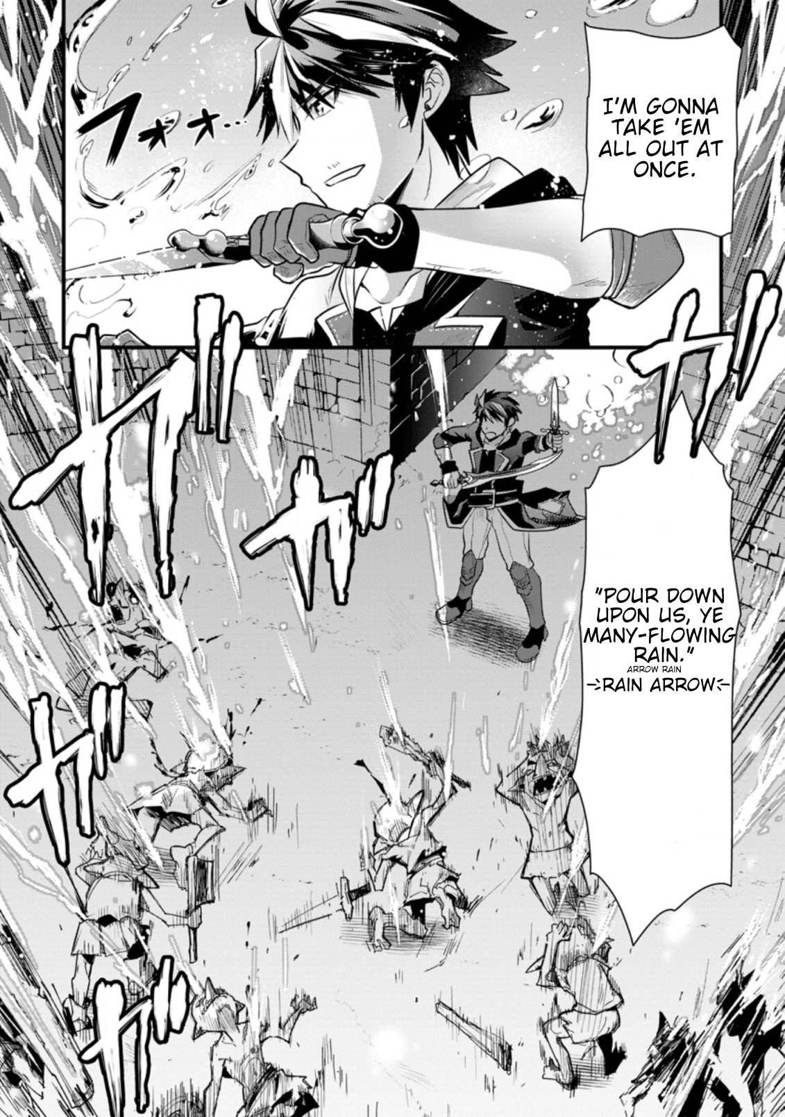 Page 9 of Chapter 2.3