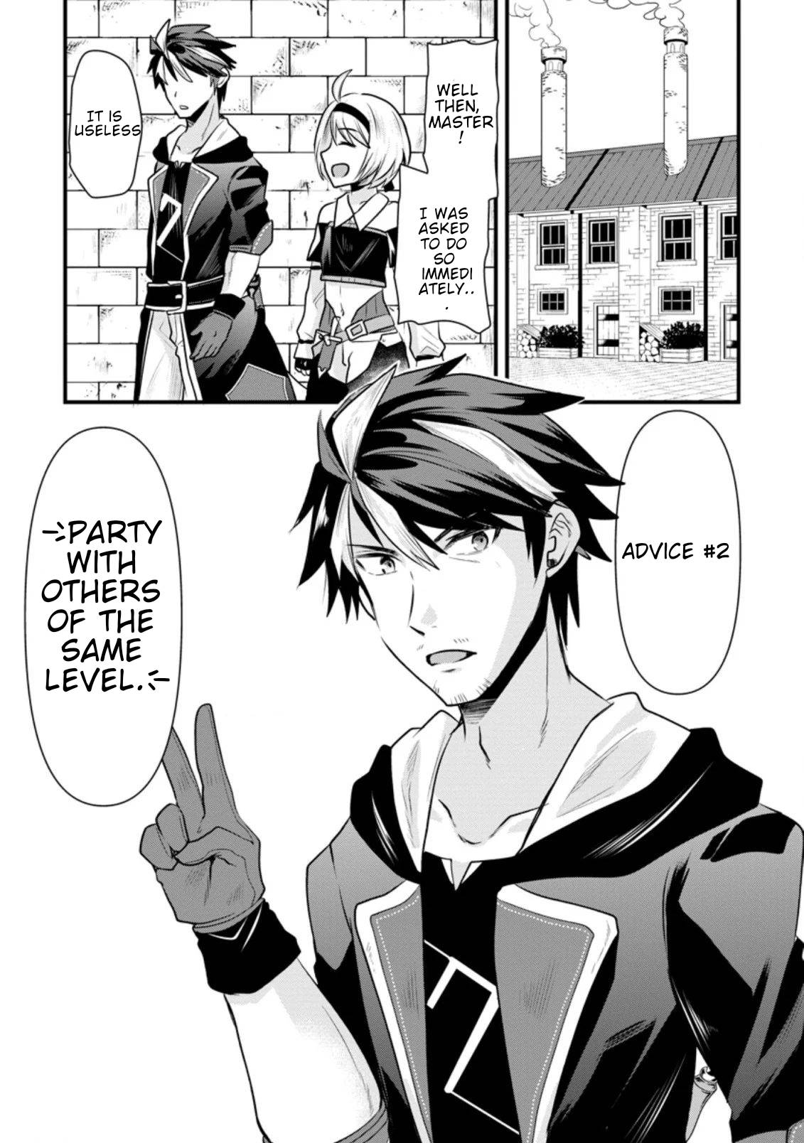 Page 3 of Chapter 2.2