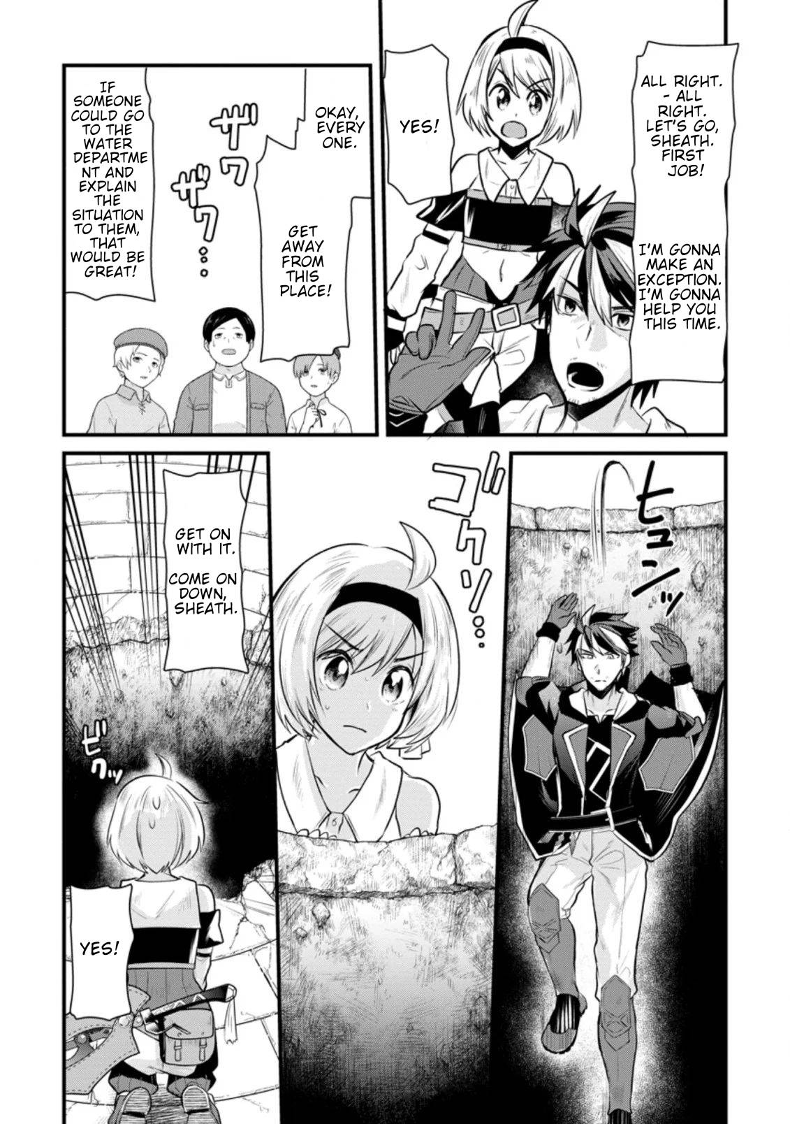 Page 9 of Chapter 2.2