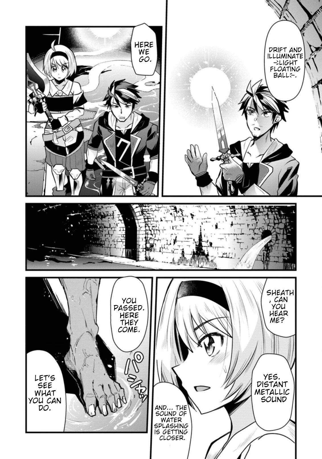 Page 11 of Chapter 2.2