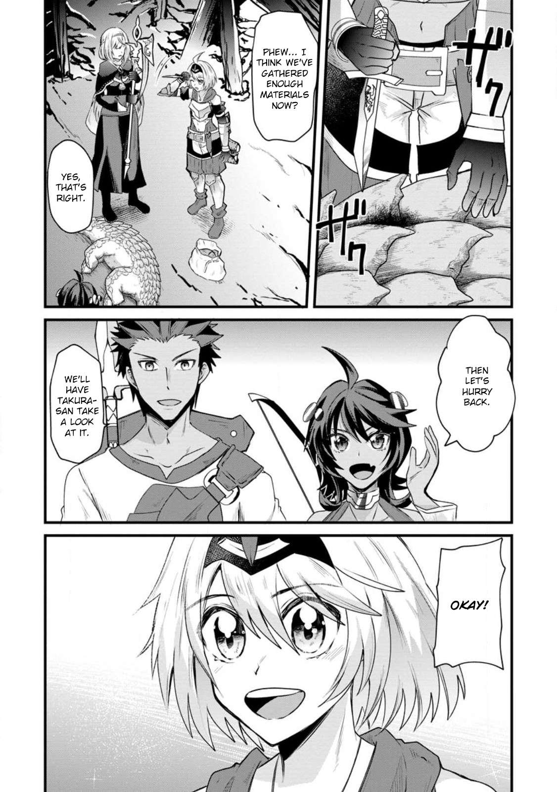 Page 24 of Chapter 20