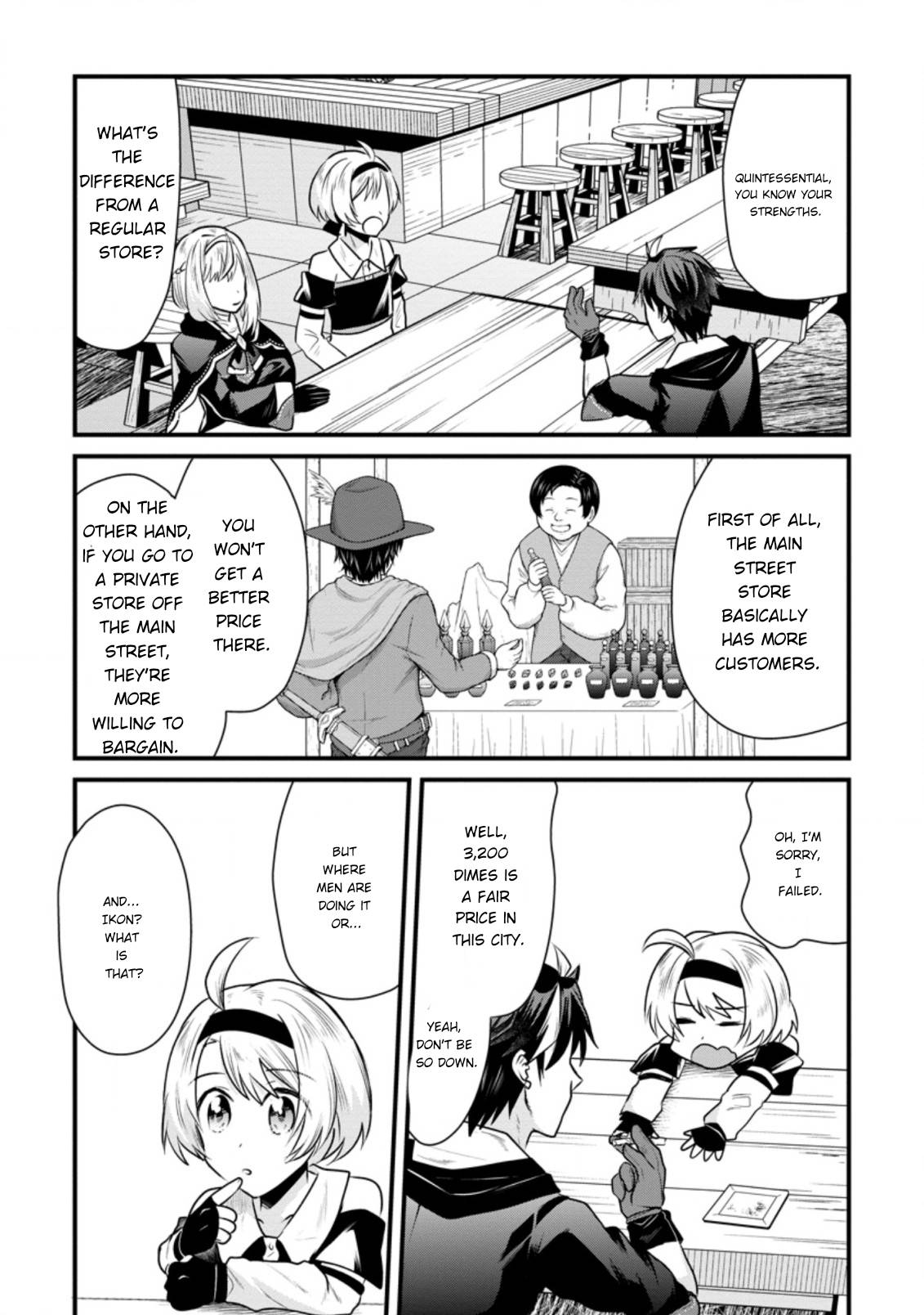 Page 2 of Chapter 3.3