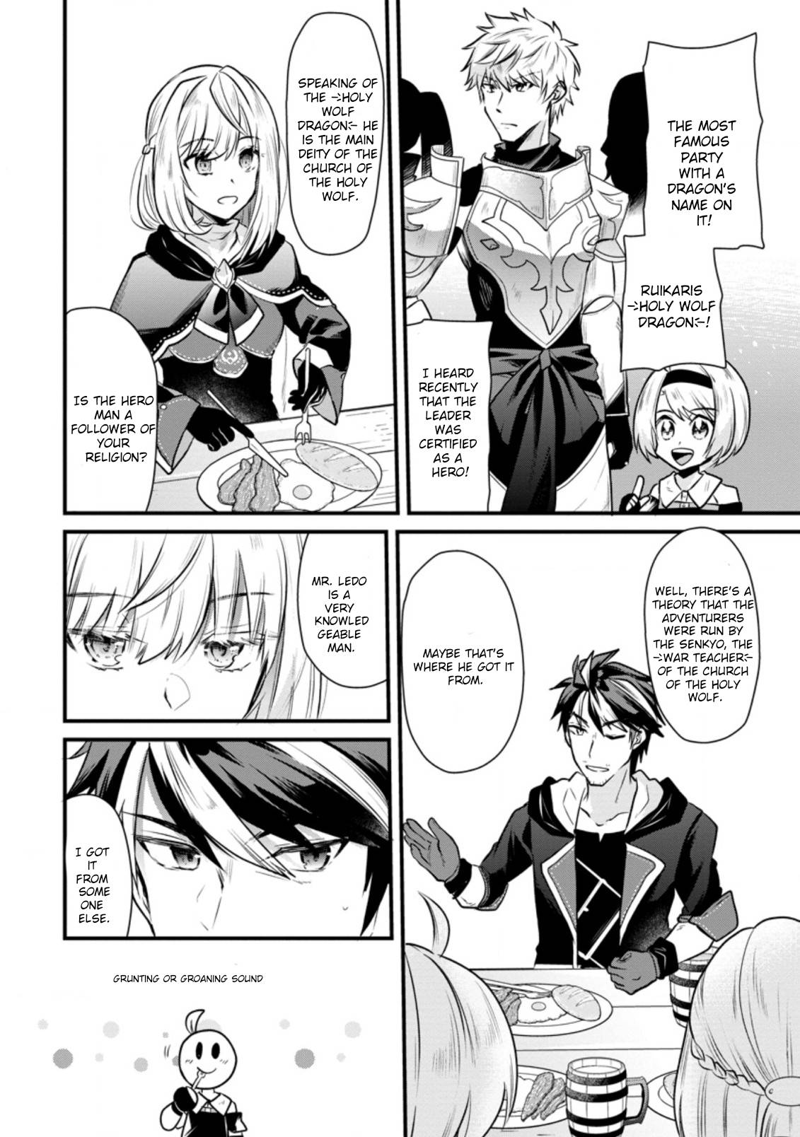 Page 7 of Chapter 3.3