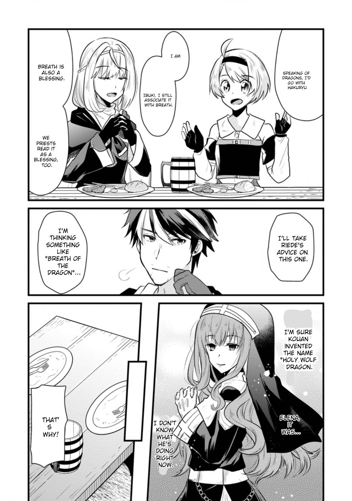 Page 8 of Chapter 3.3