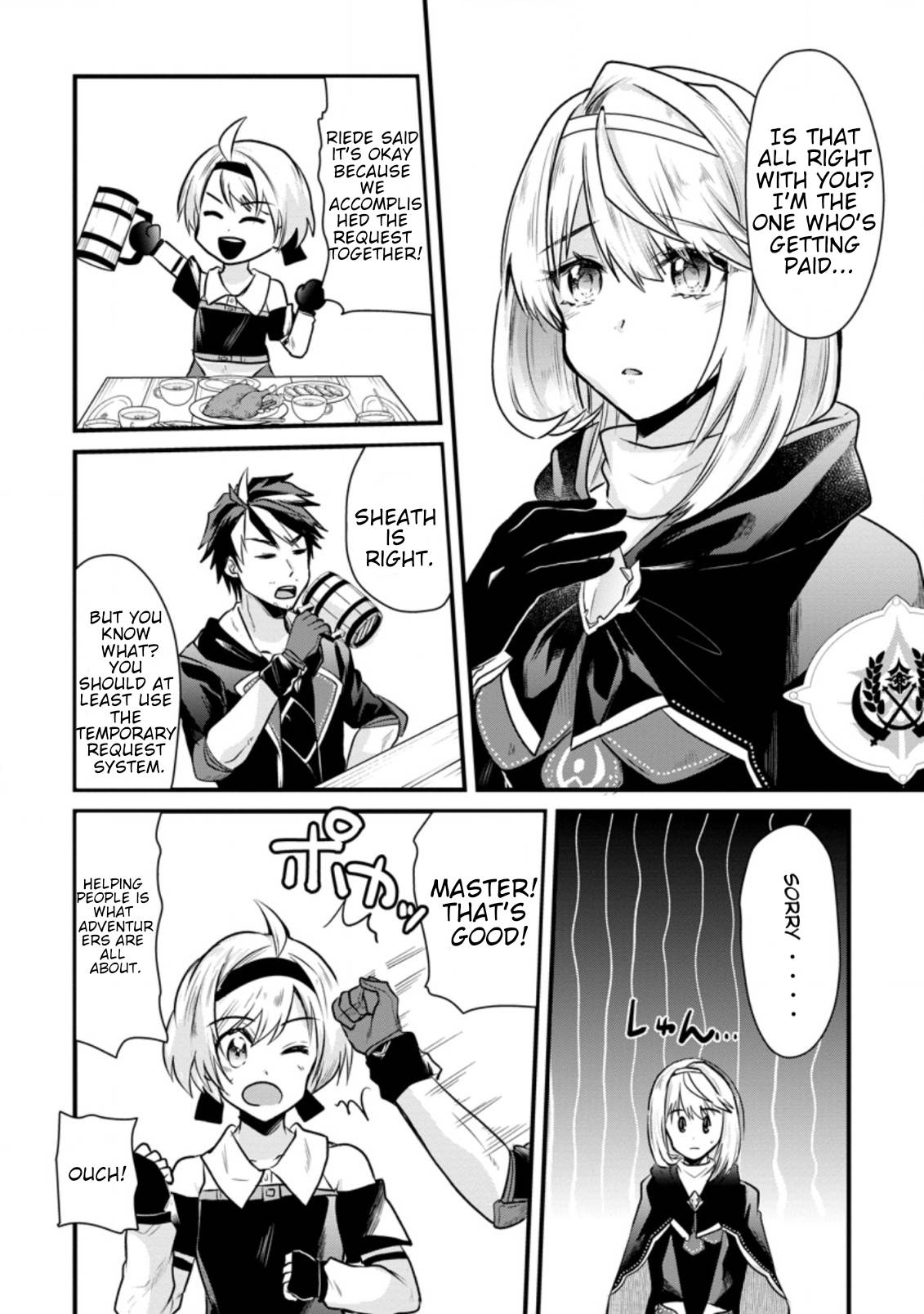 Page 3 of Chapter 3.1