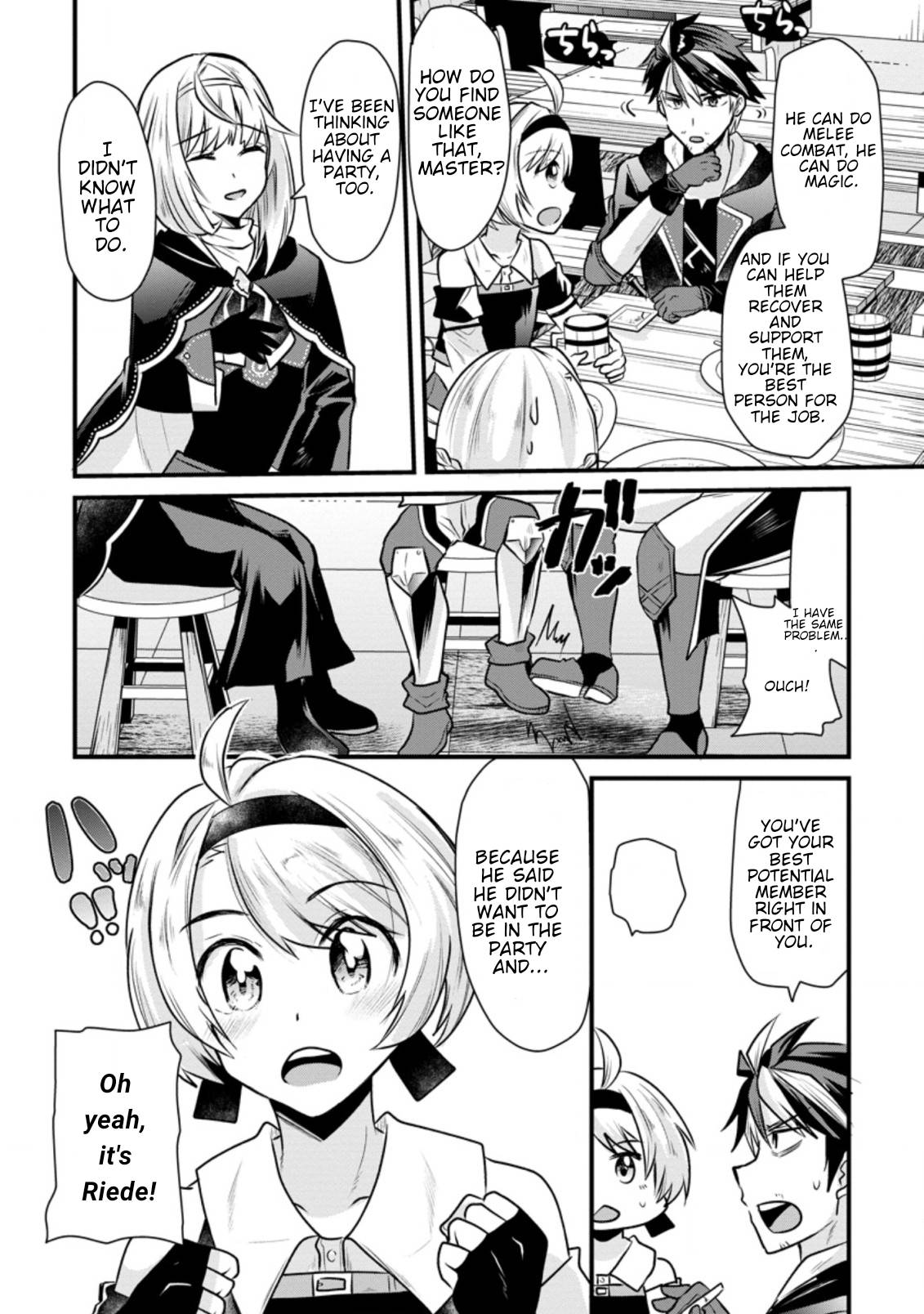 Page 9 of Chapter 3.1