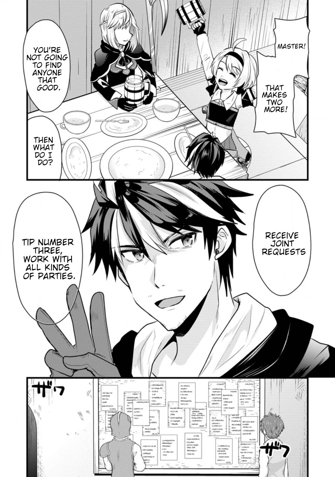 Page 11 of Chapter 3.1