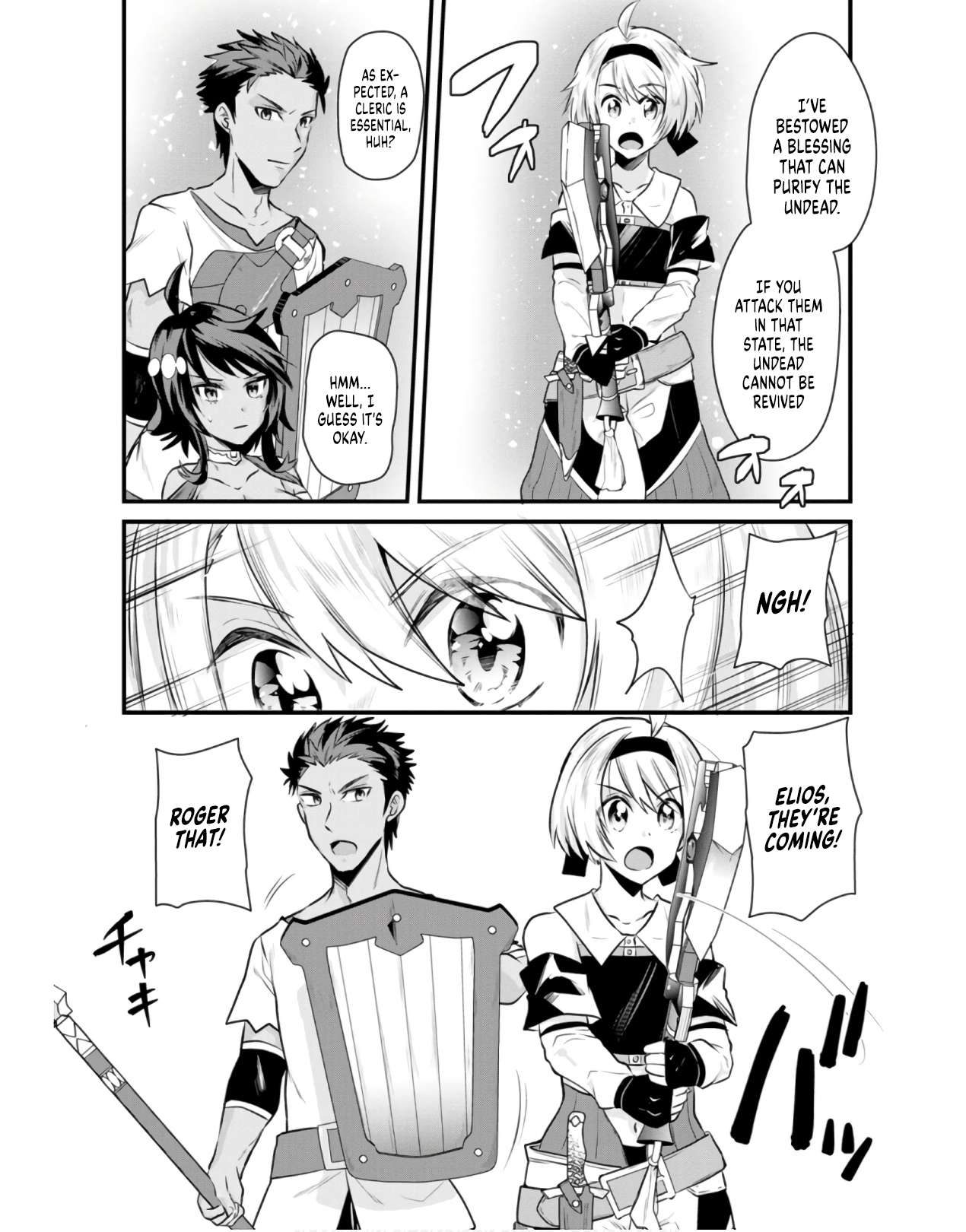 Page 2 of Chapter 4.2