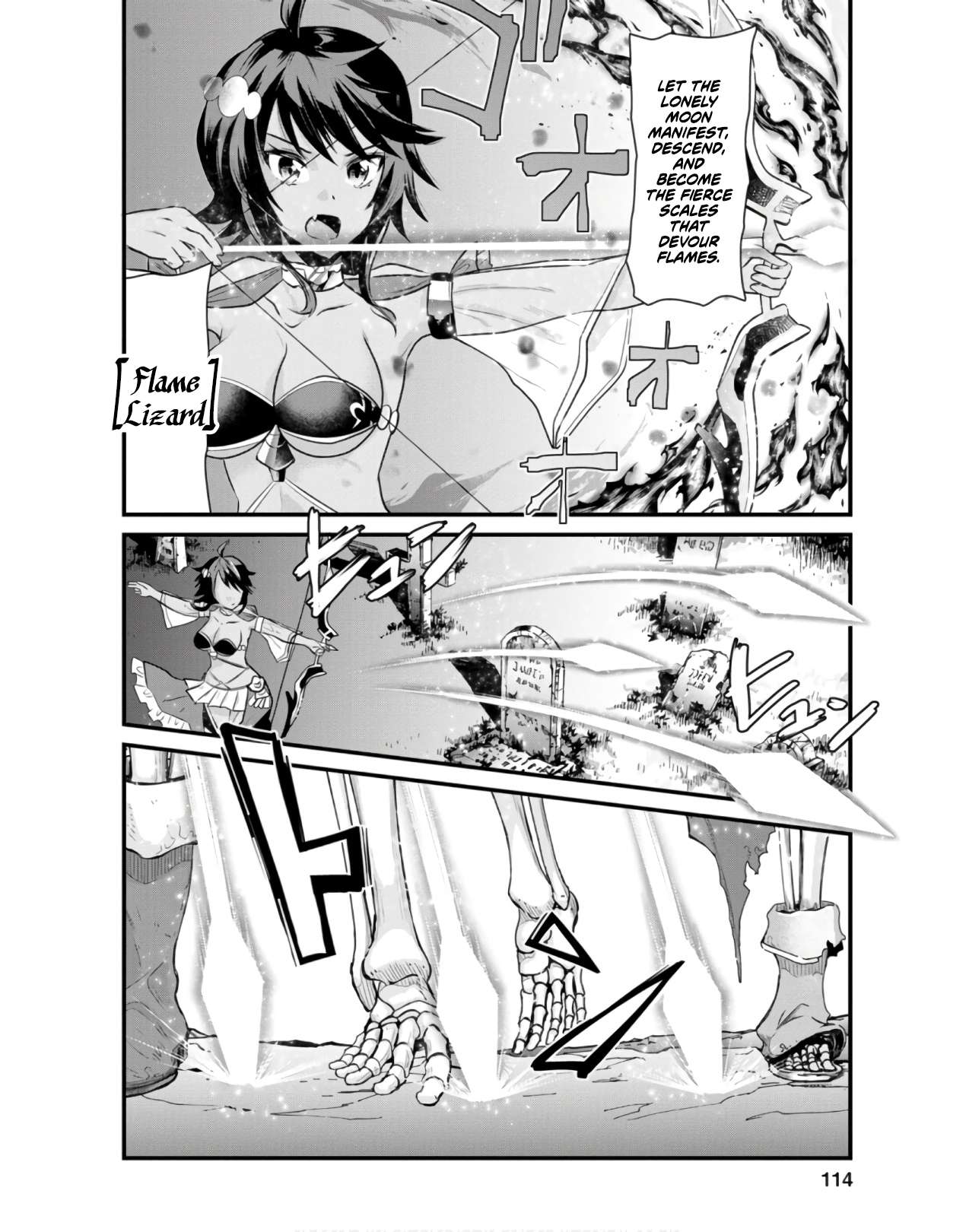 Page 4 of Chapter 4.2
