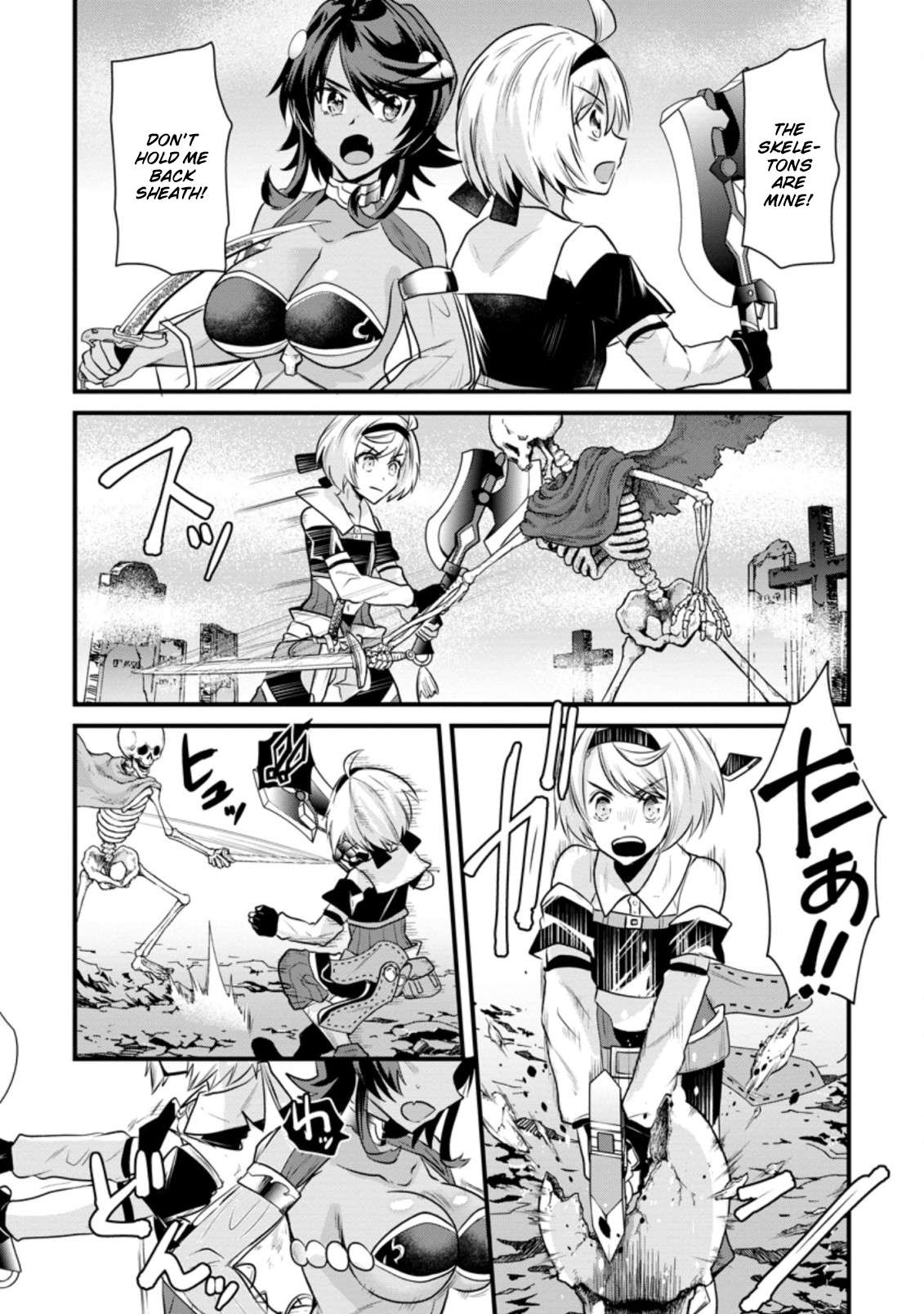 Page 6 of Chapter 5