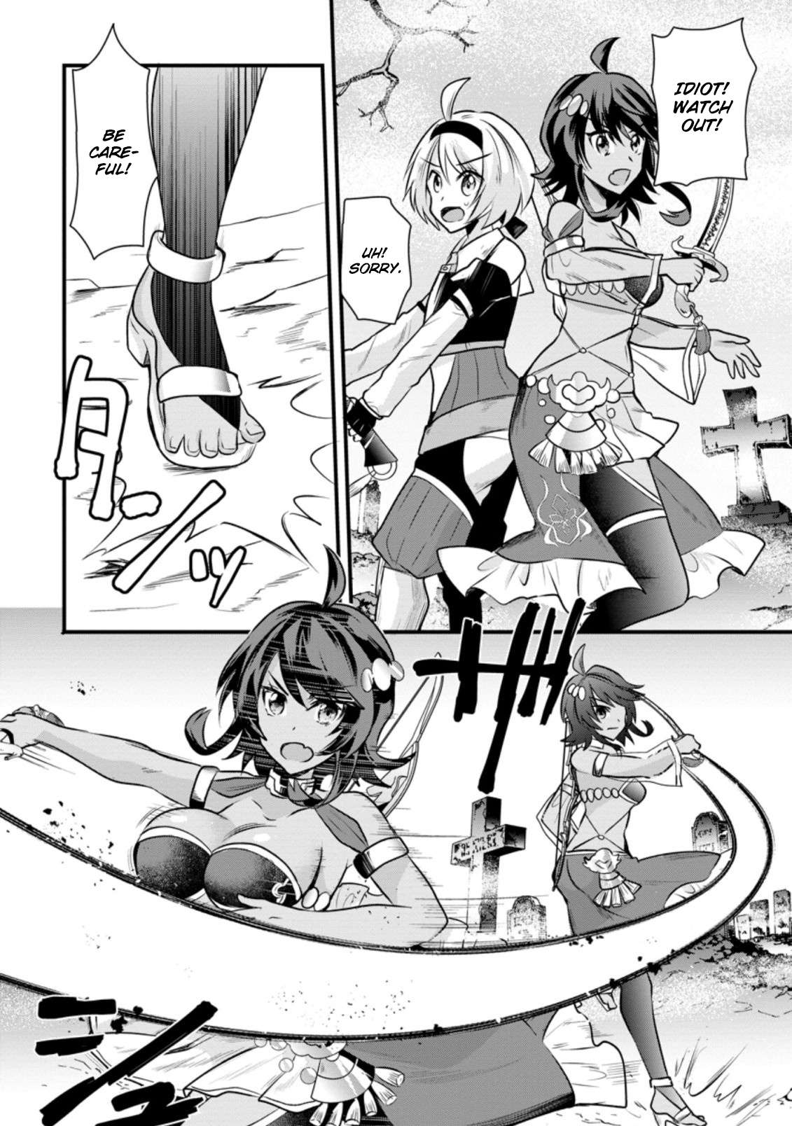 Page 7 of Chapter 5