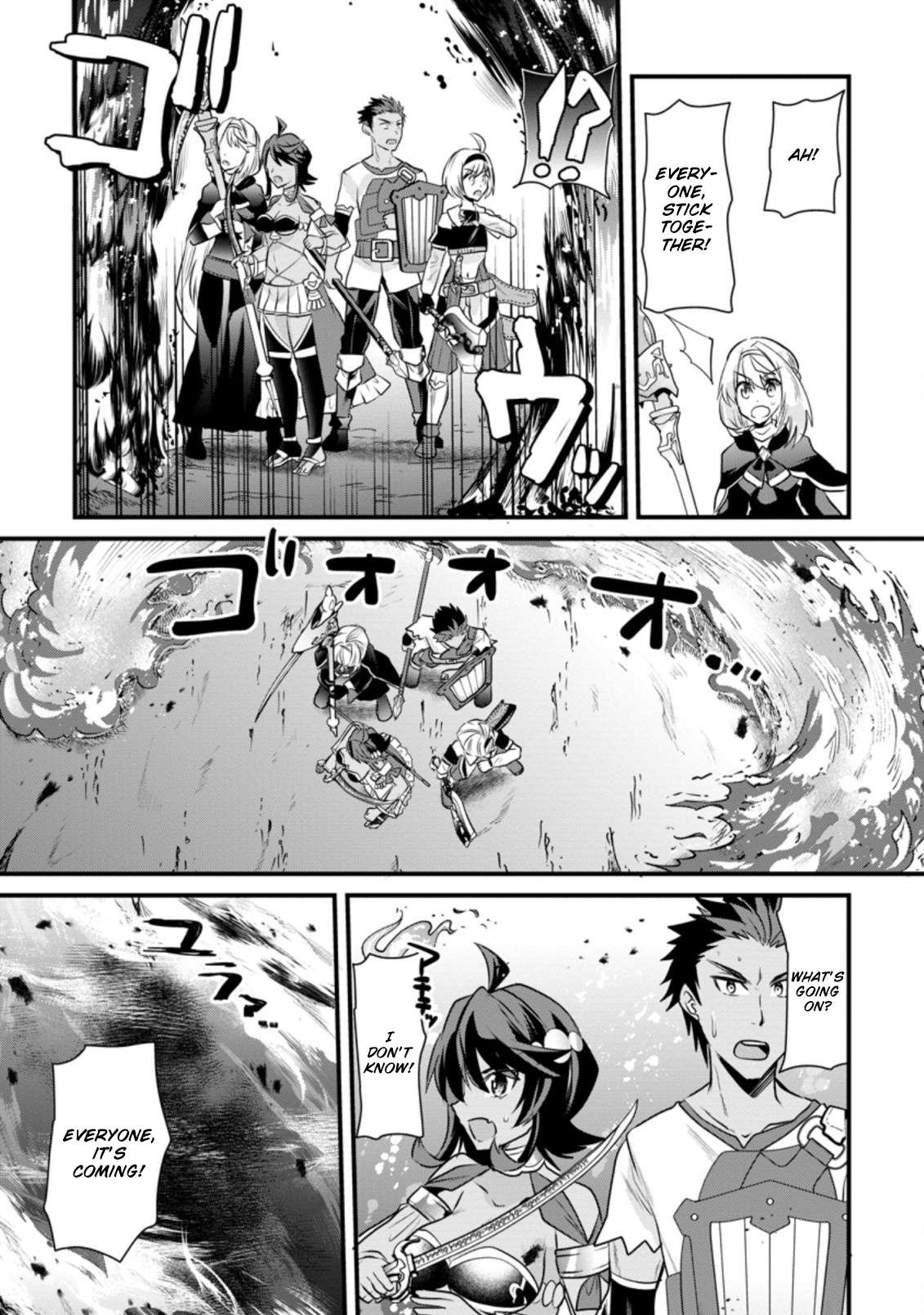 Page 14 of Chapter 5