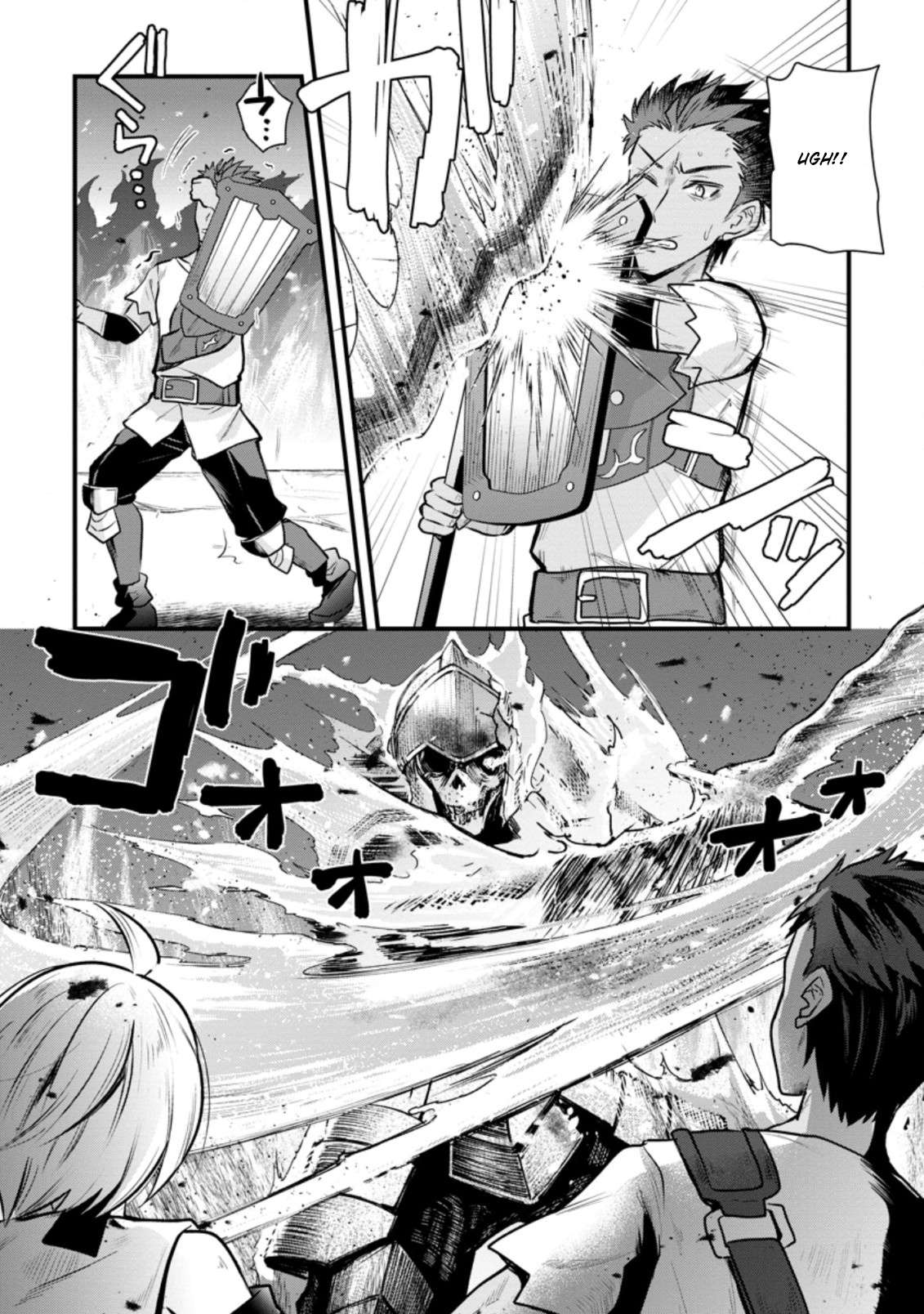 Page 18 of Chapter 5