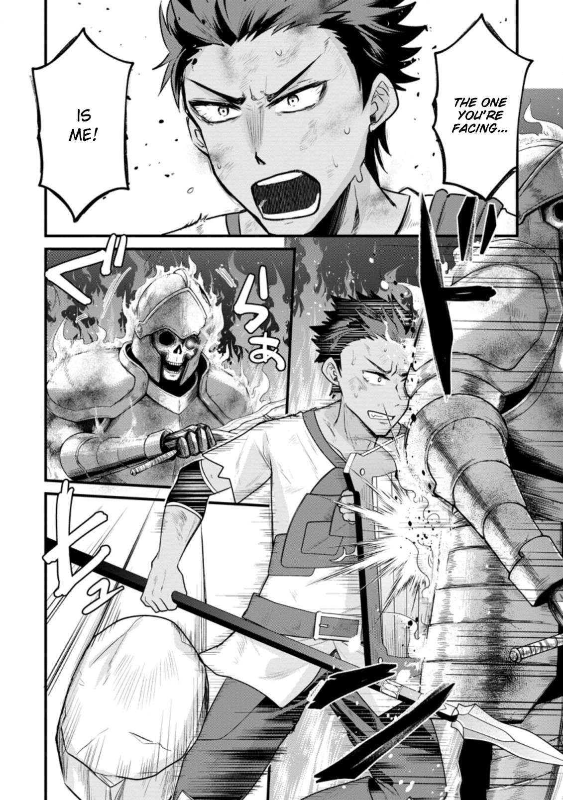 Page 25 of Chapter 5
