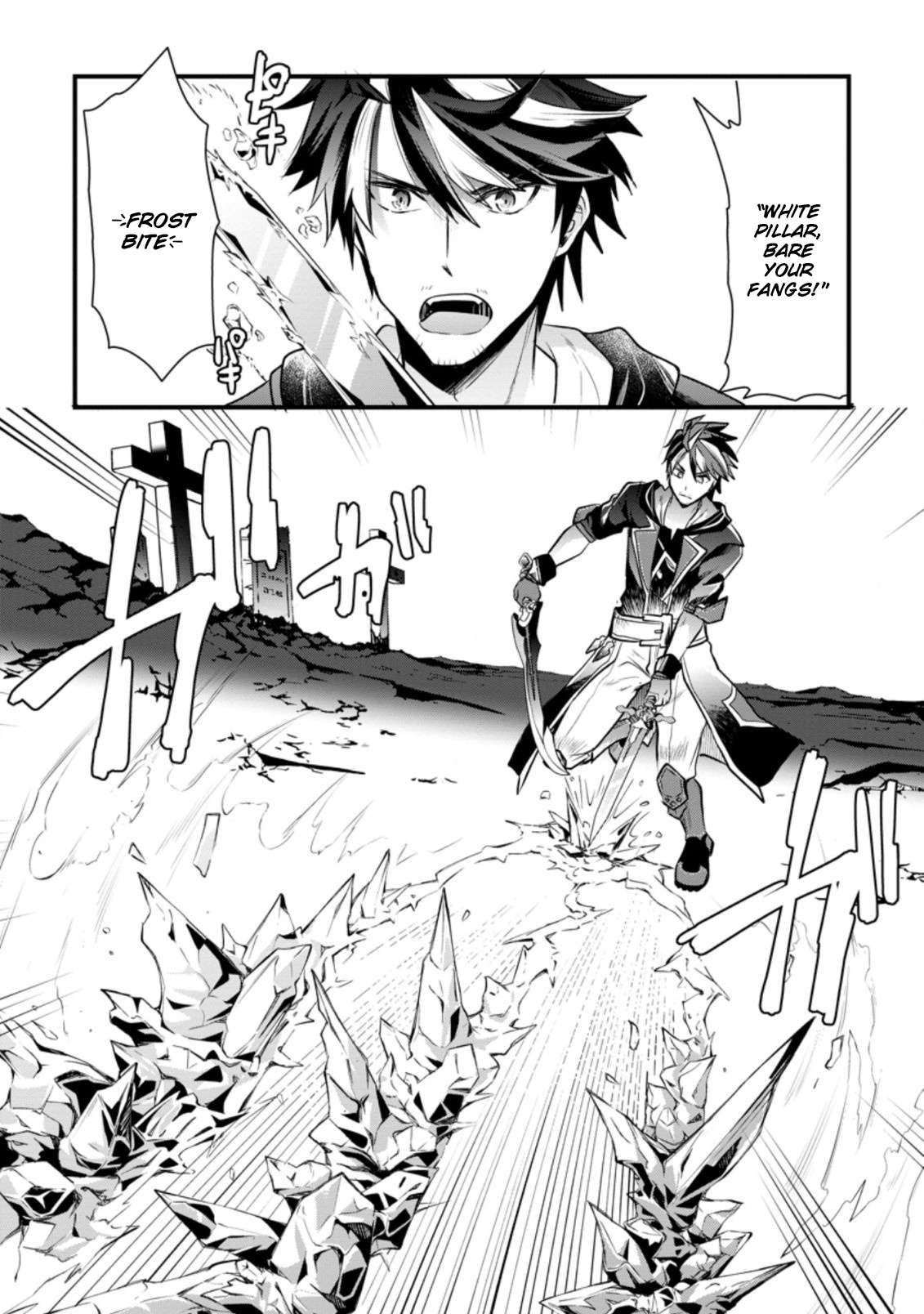 Page 6 of Chapter 6