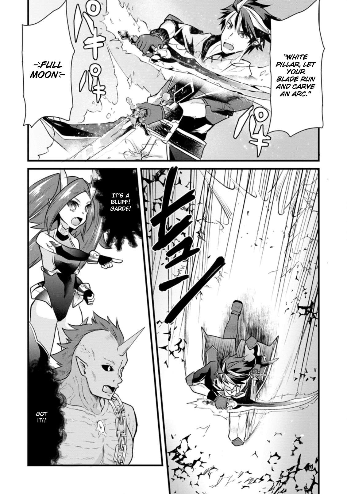 Page 17 of Chapter 6