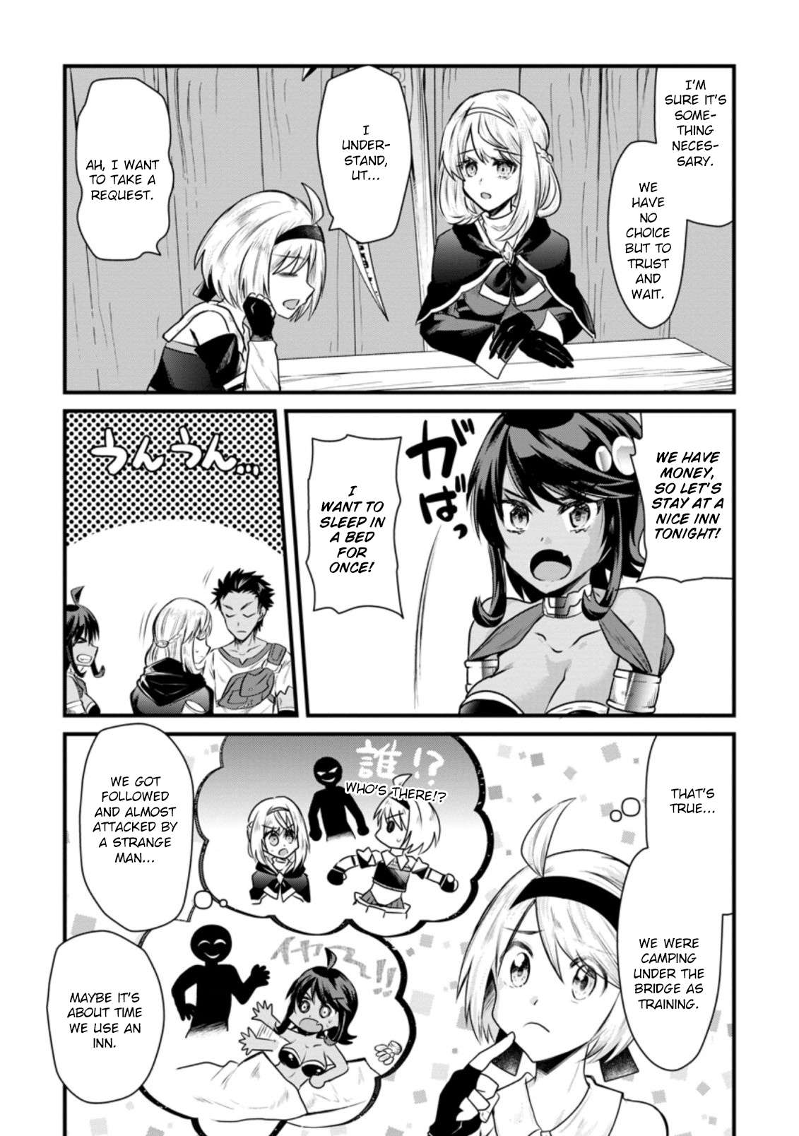 Page 6 of Chapter 7