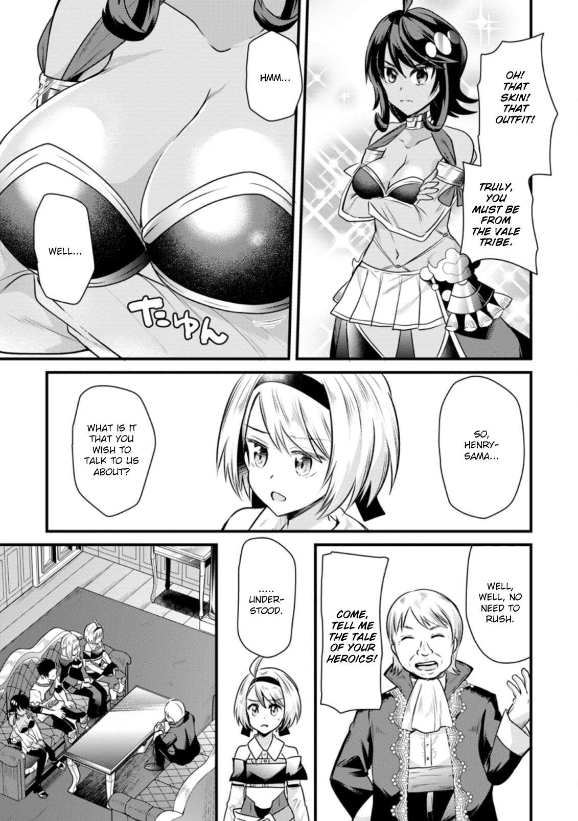Page 12 of Chapter 7
