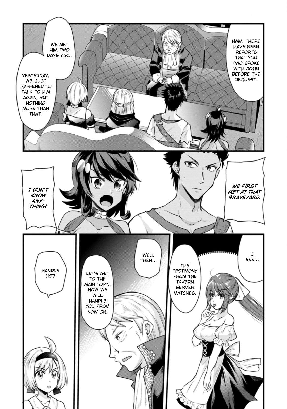 Page 15 of Chapter 7