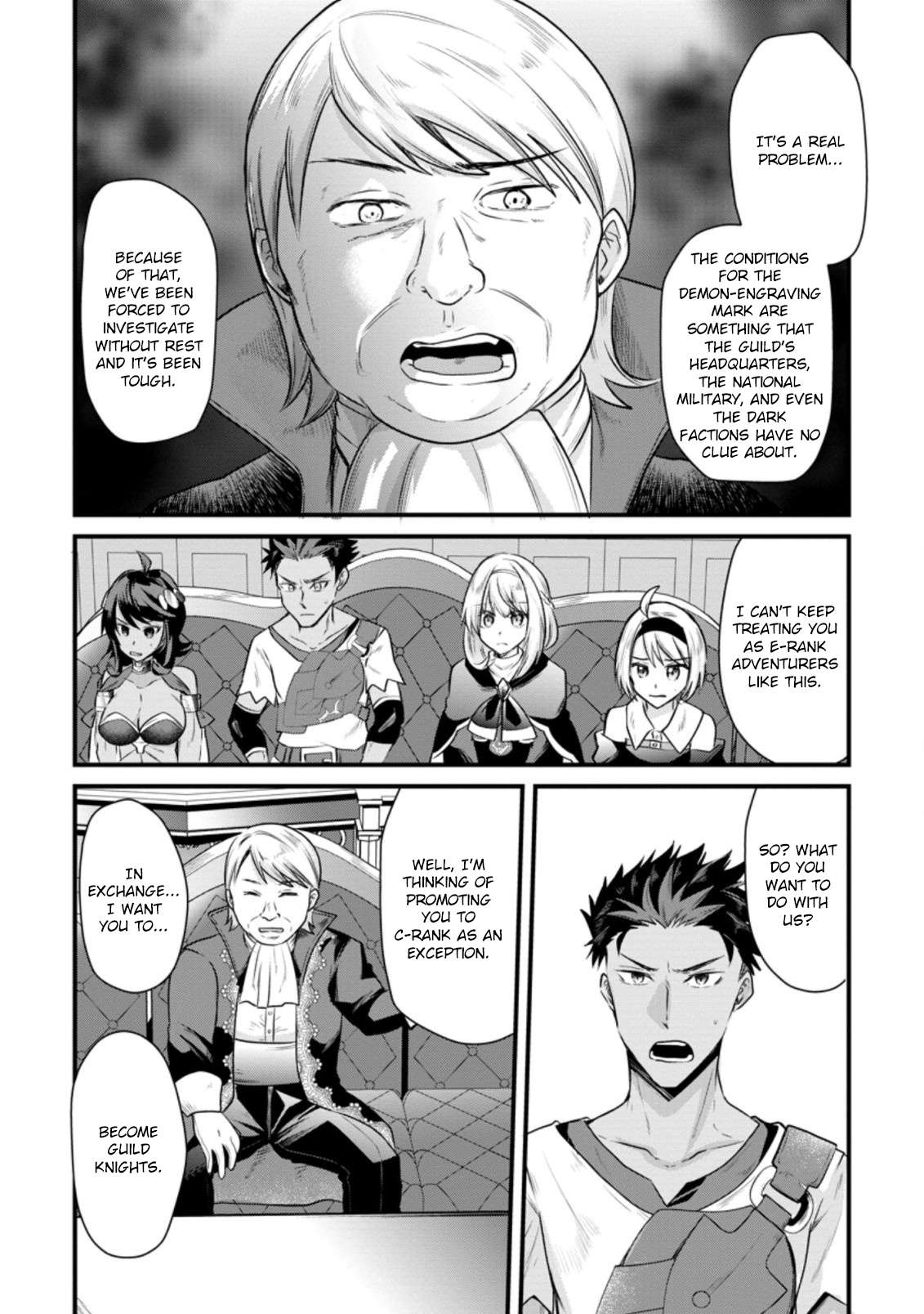 Page 16 of Chapter 7