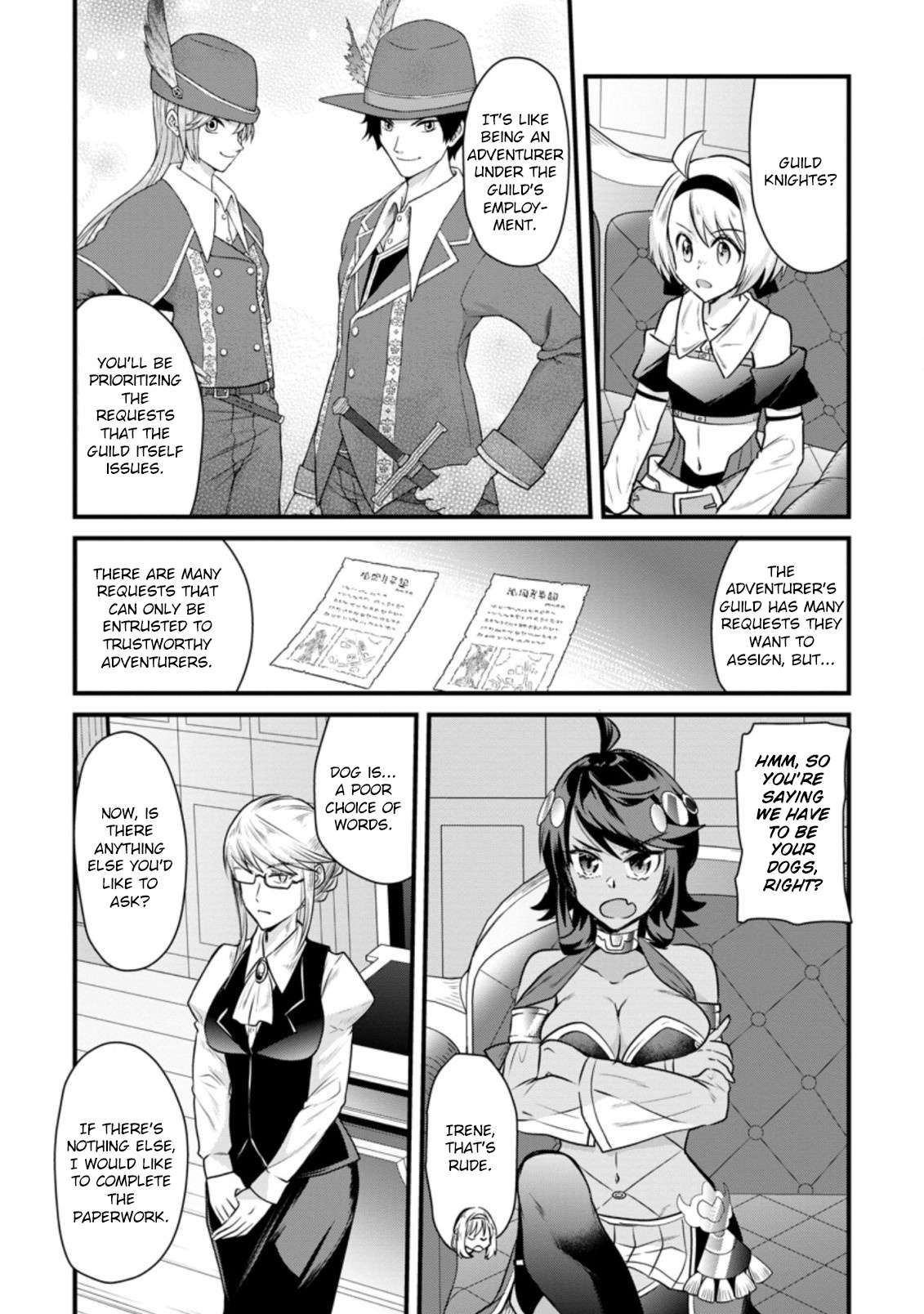 Page 17 of Chapter 7