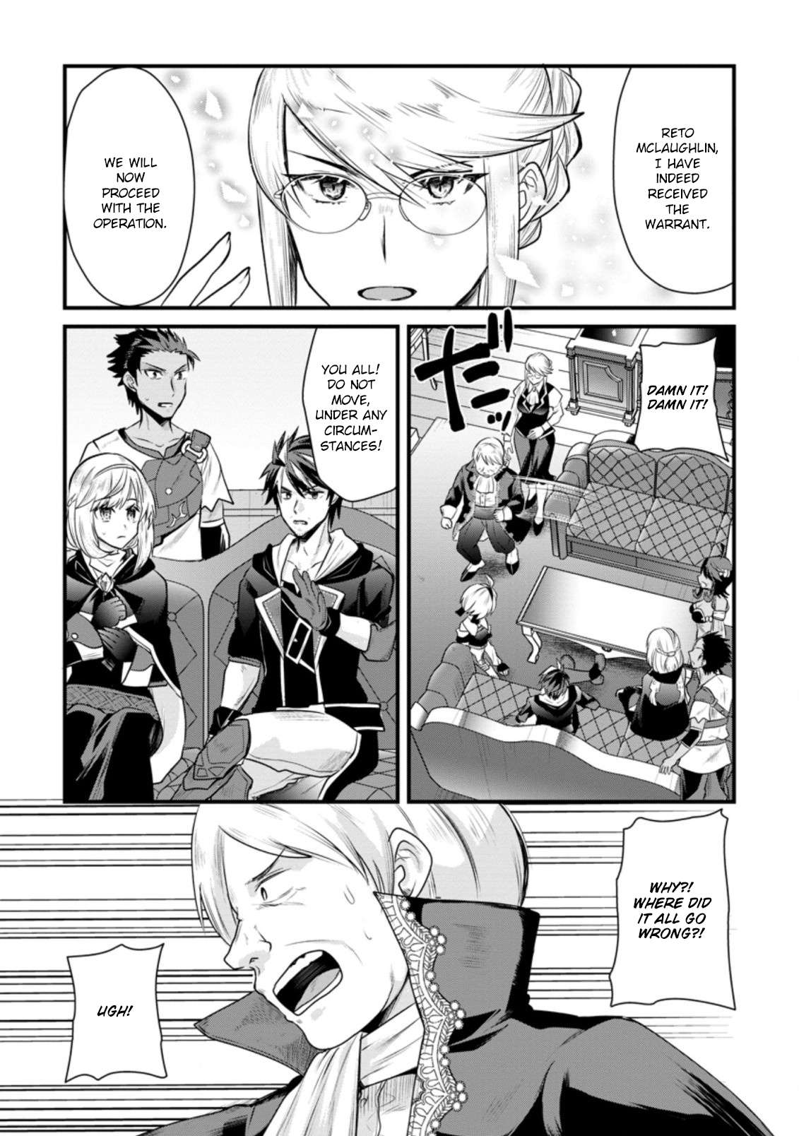 Page 26 of Chapter 7